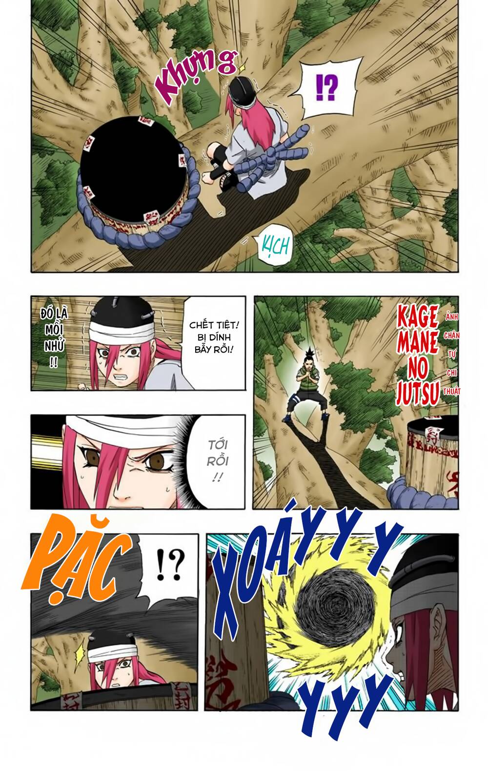 Chapter 200 - 19