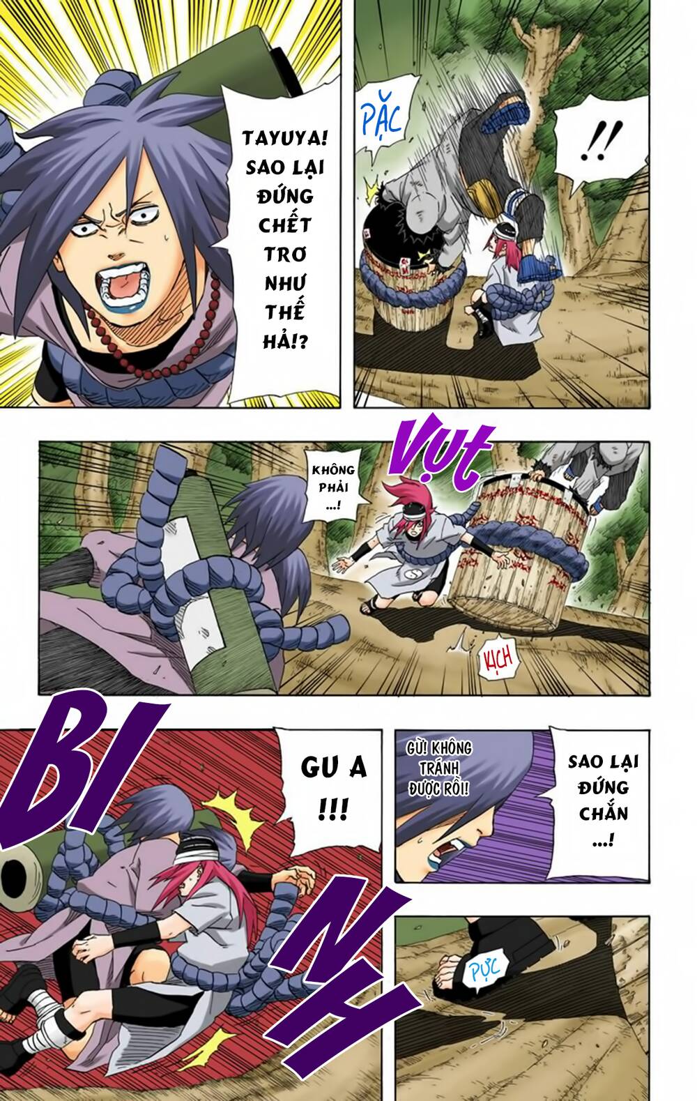 Chapter 200 - 20