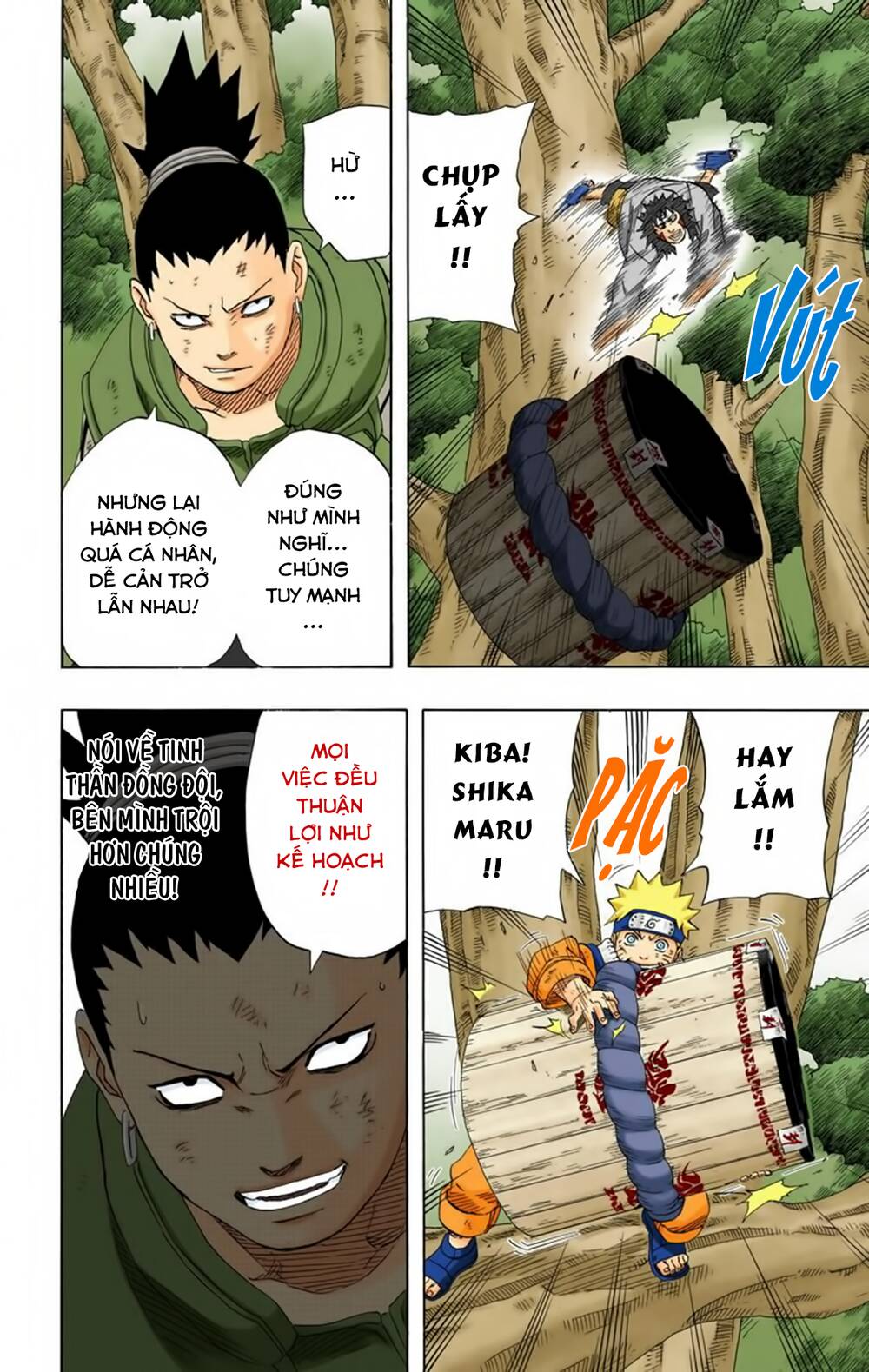 Chapter 200 - 21
