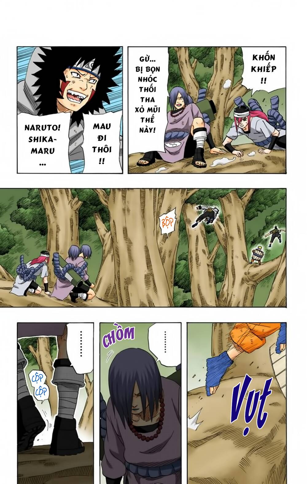 Chapter 200 - 22
