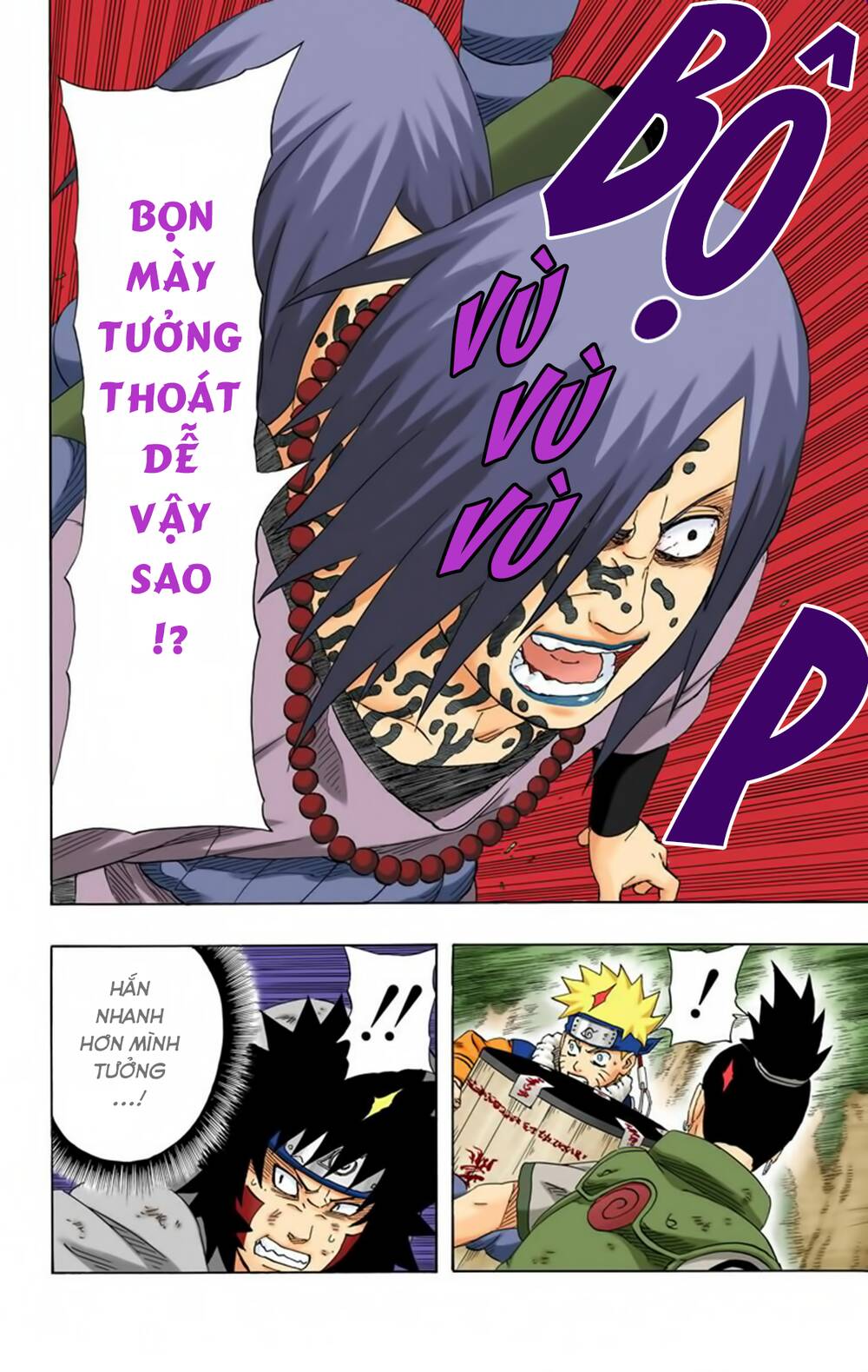 Chapter 200 - 23