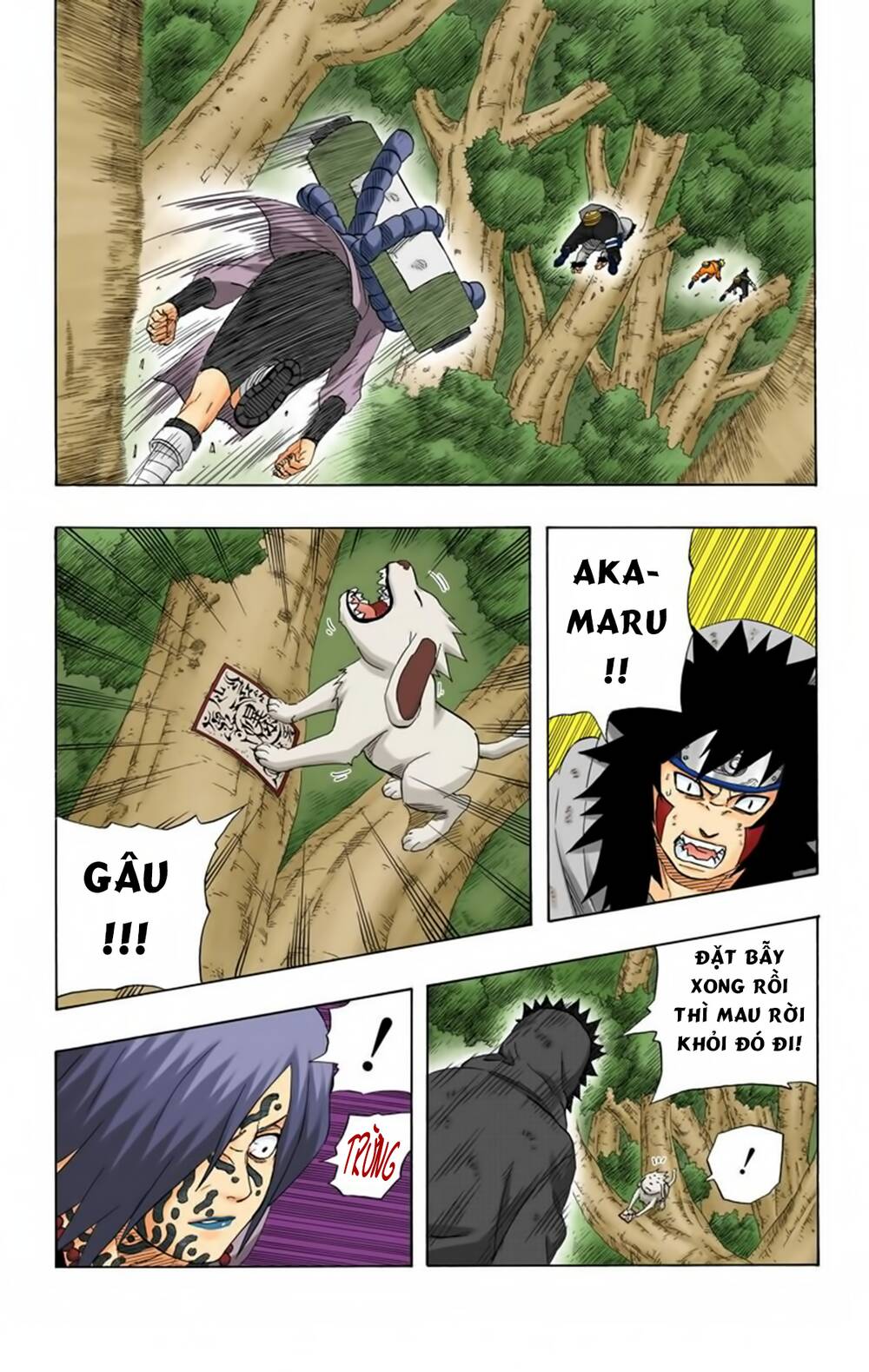 Chapter 200 - 24