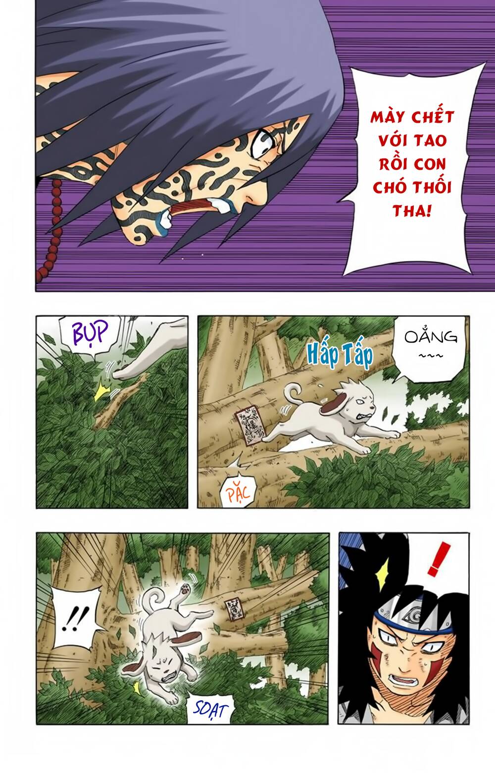 Chapter 200 - 25
