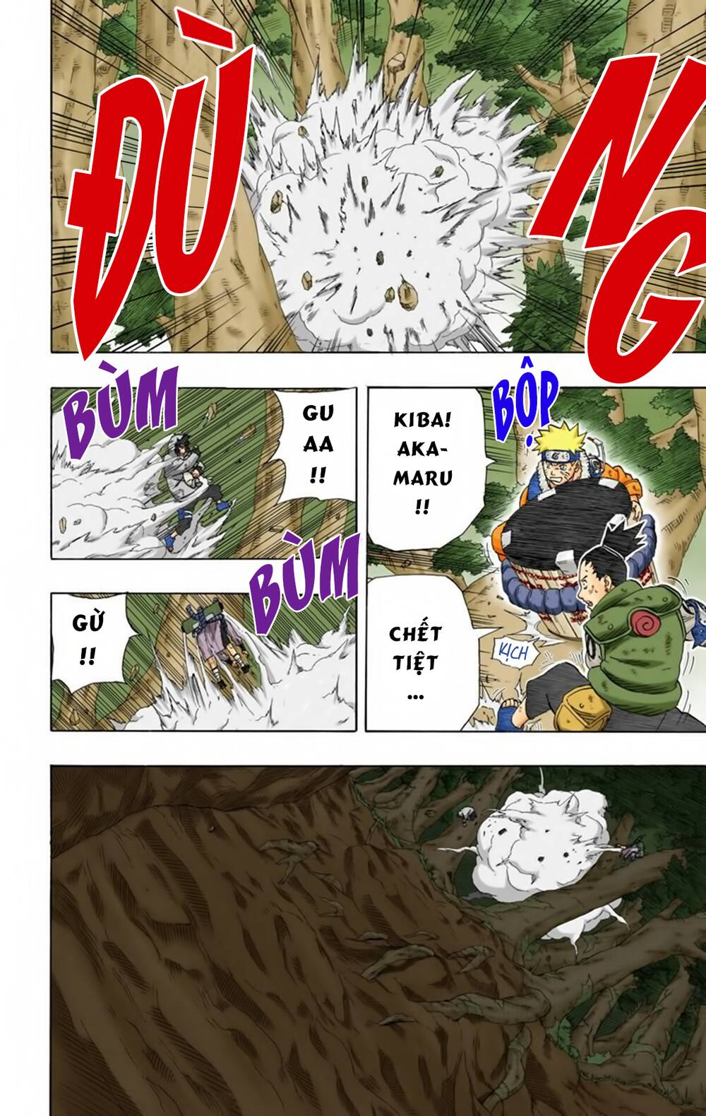 Chapter 200 - 27