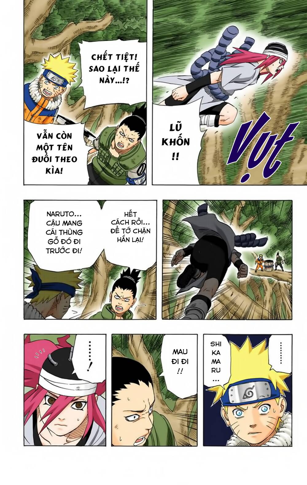 Chapter 200 - 29