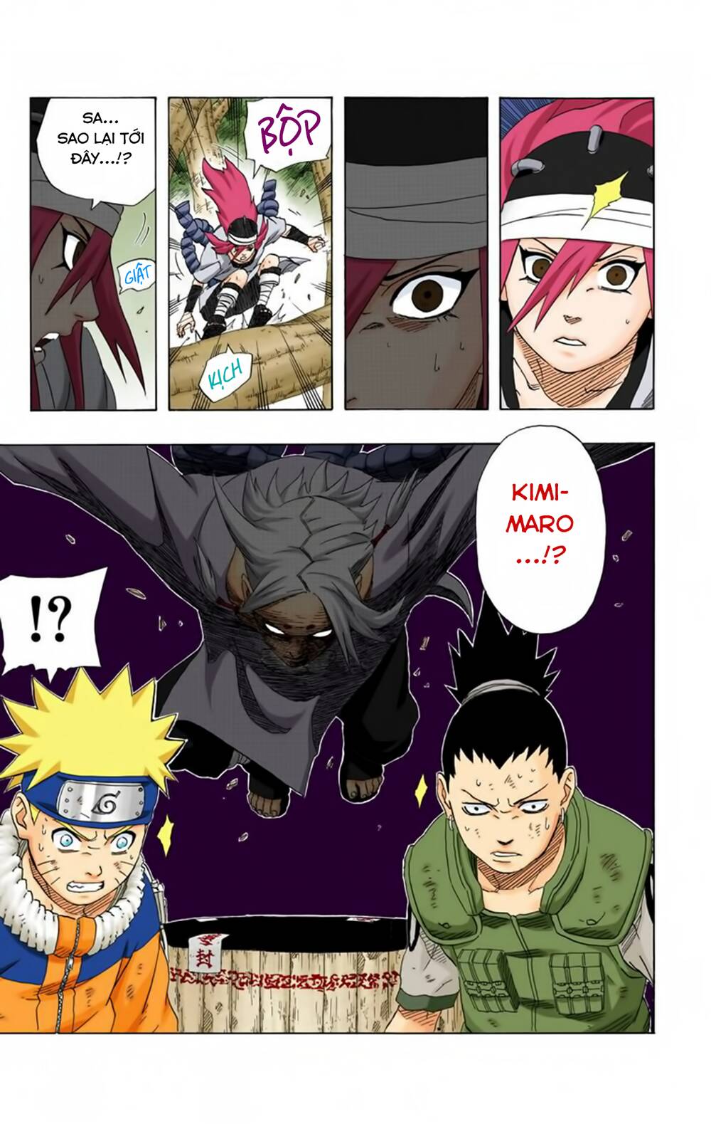 Chapter 200 - 30