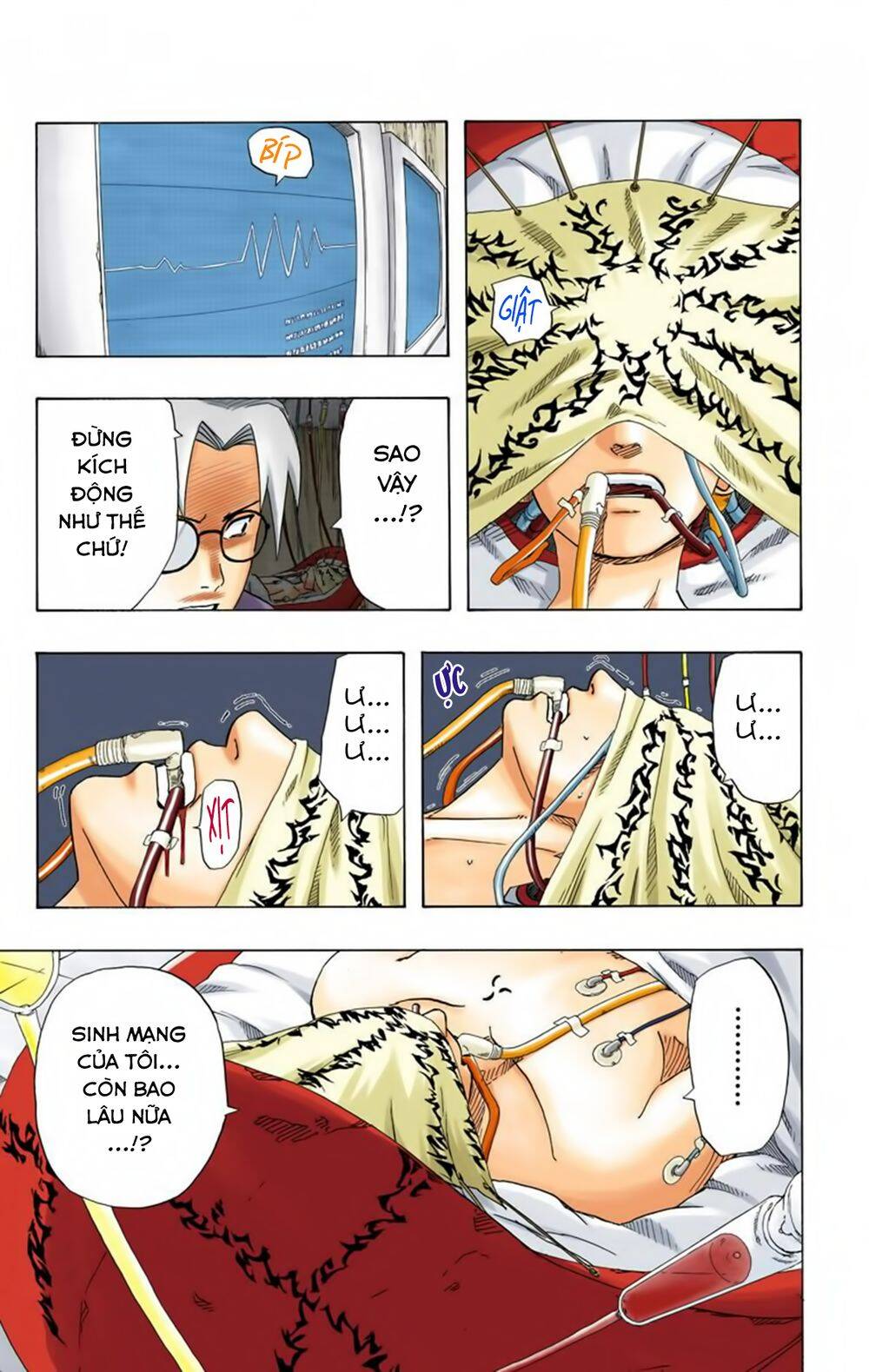Chapter 199 - 11