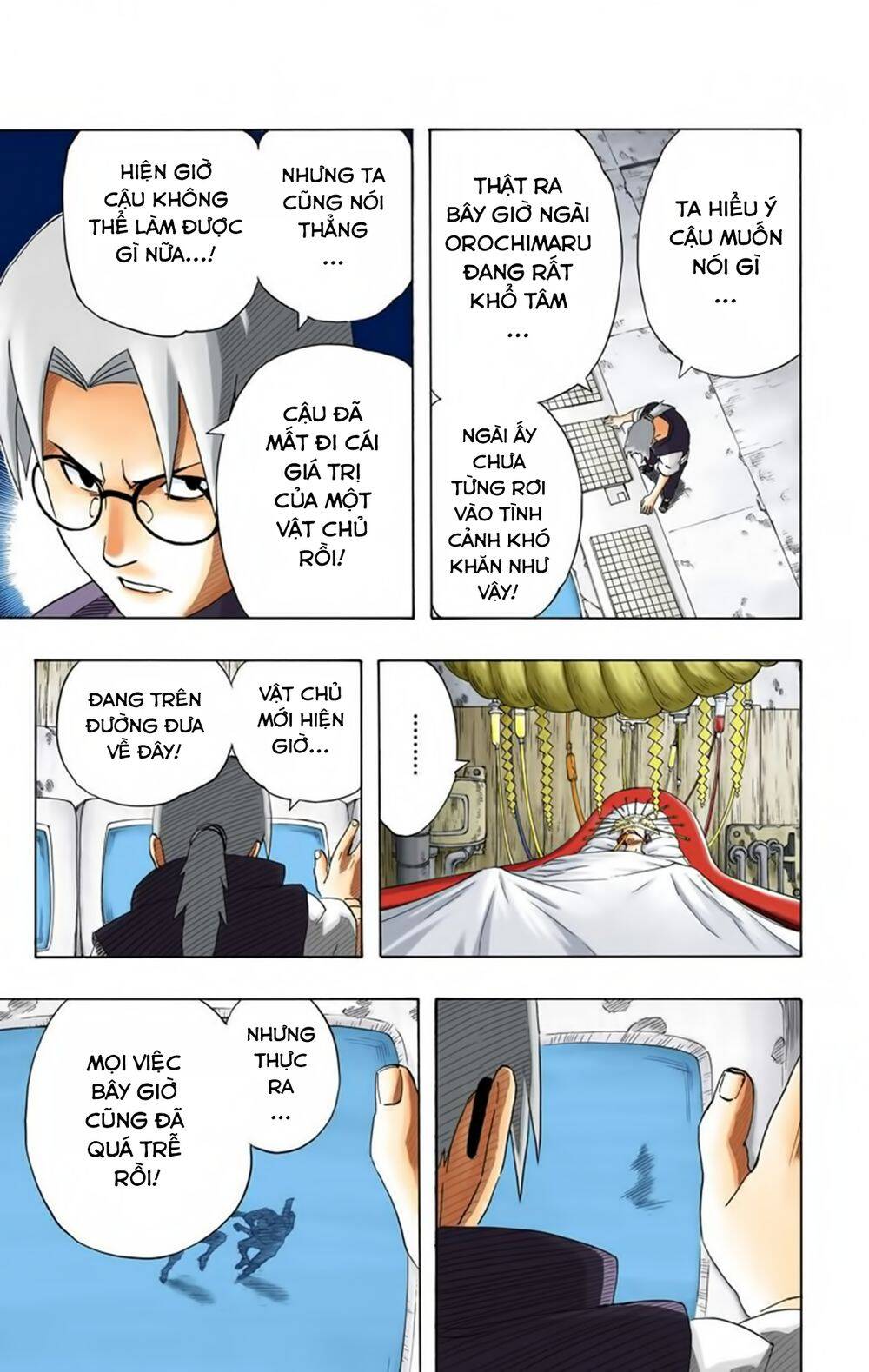 Chapter 199 - 13