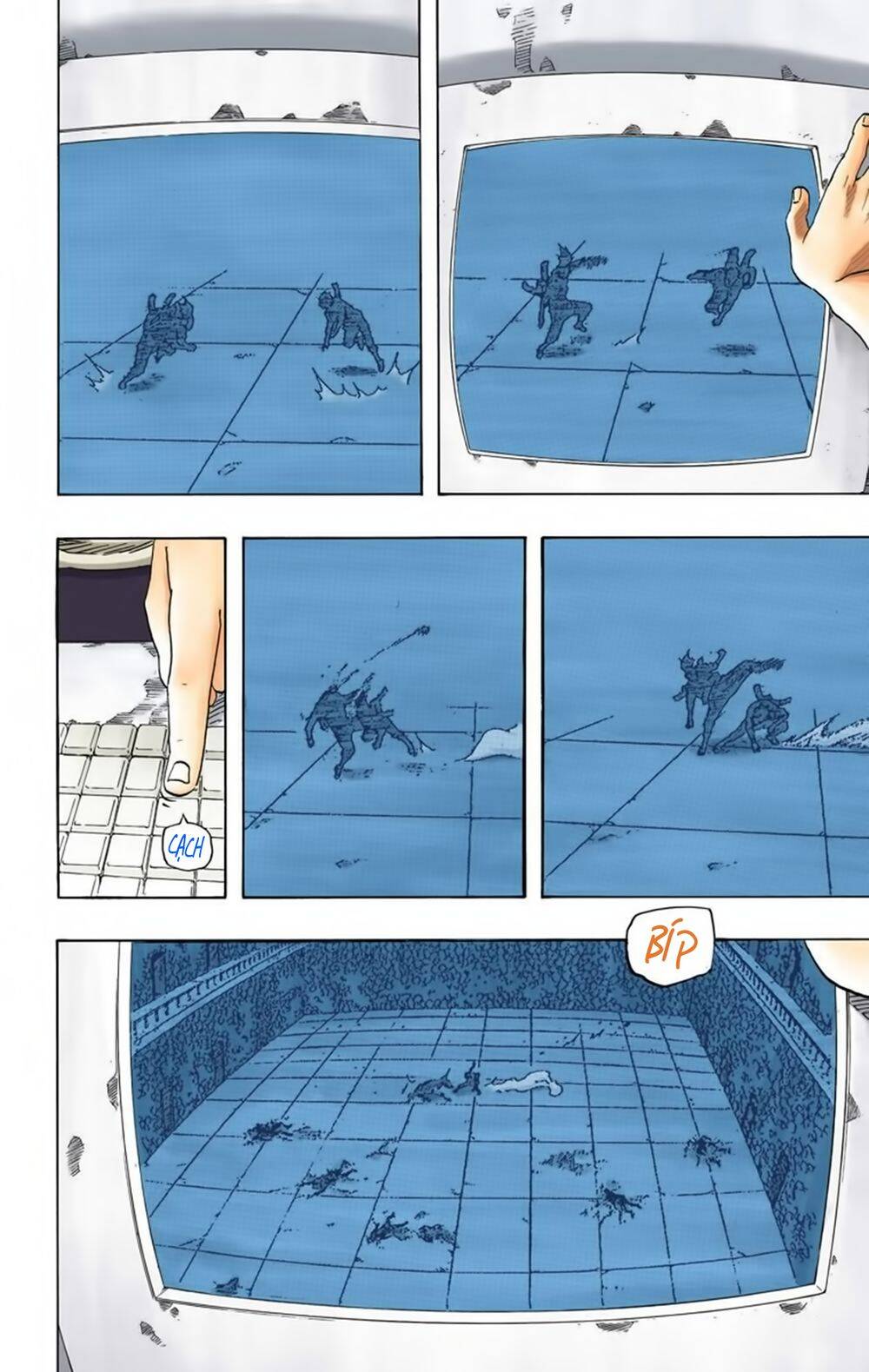 Chapter 199 - 14