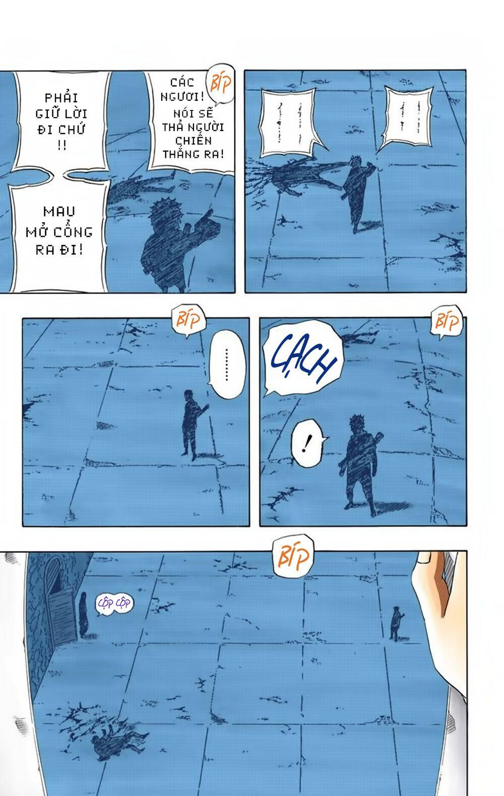 Chapter 199 - 15