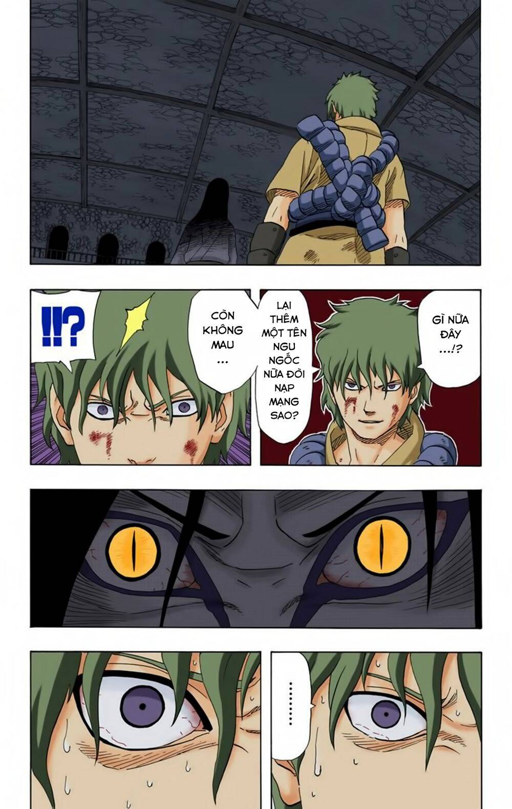 Chapter 199 - 17