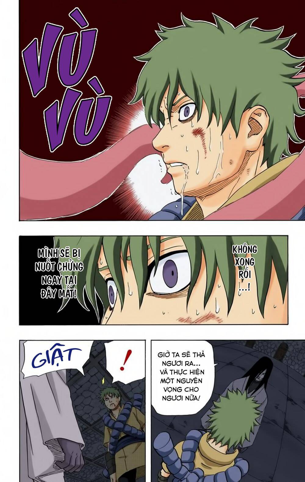 Chapter 199 - 19