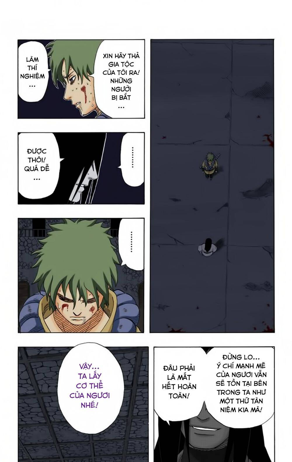 Chapter 199 - 20