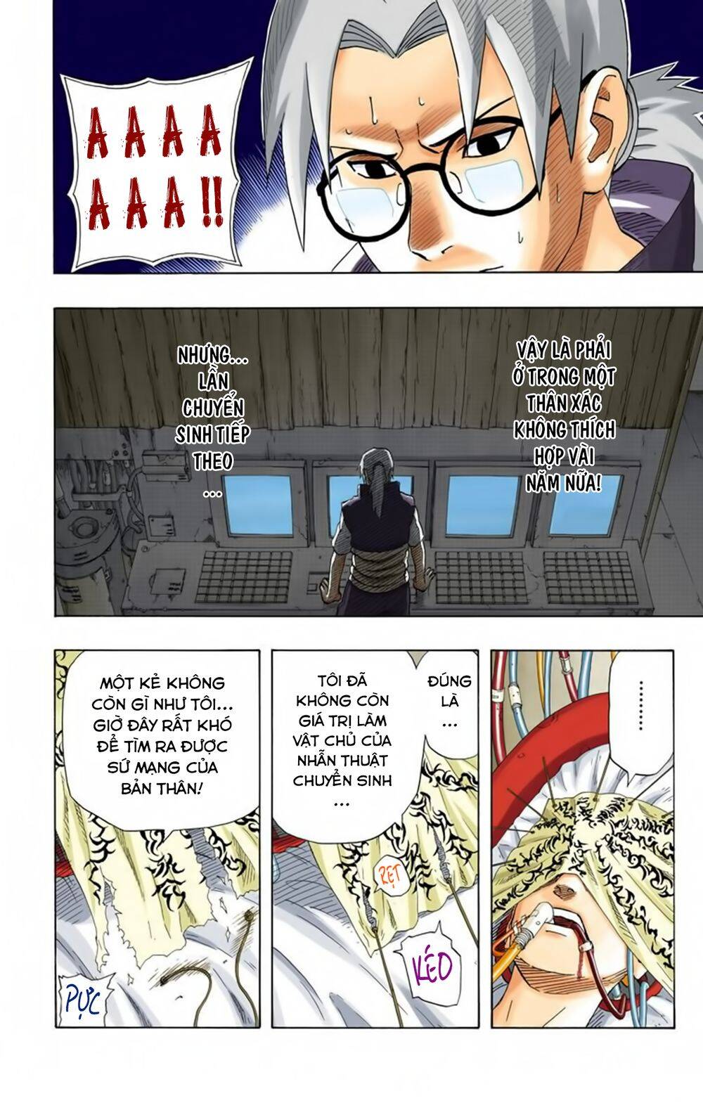 Chapter 199 - 21