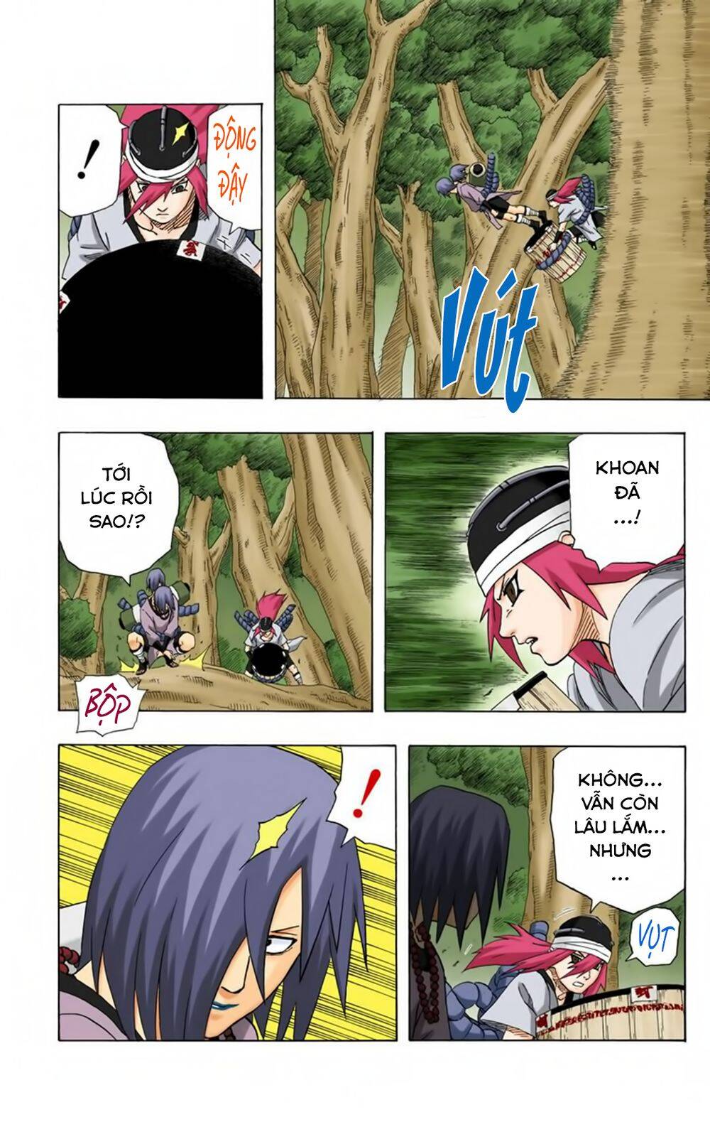 Chapter 199 - 23