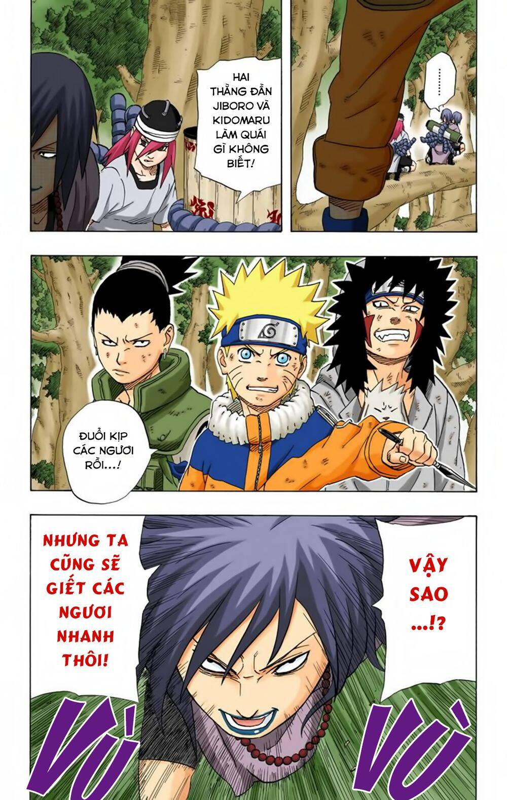 Chapter 199 - 24