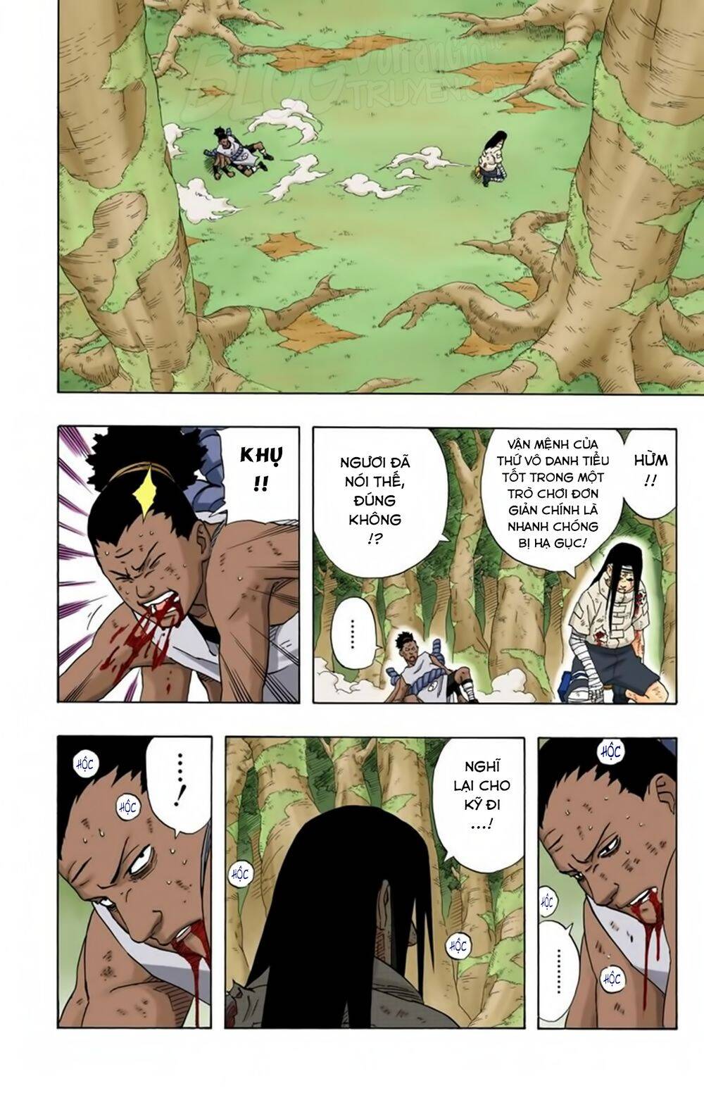 Chapter 198 - 7