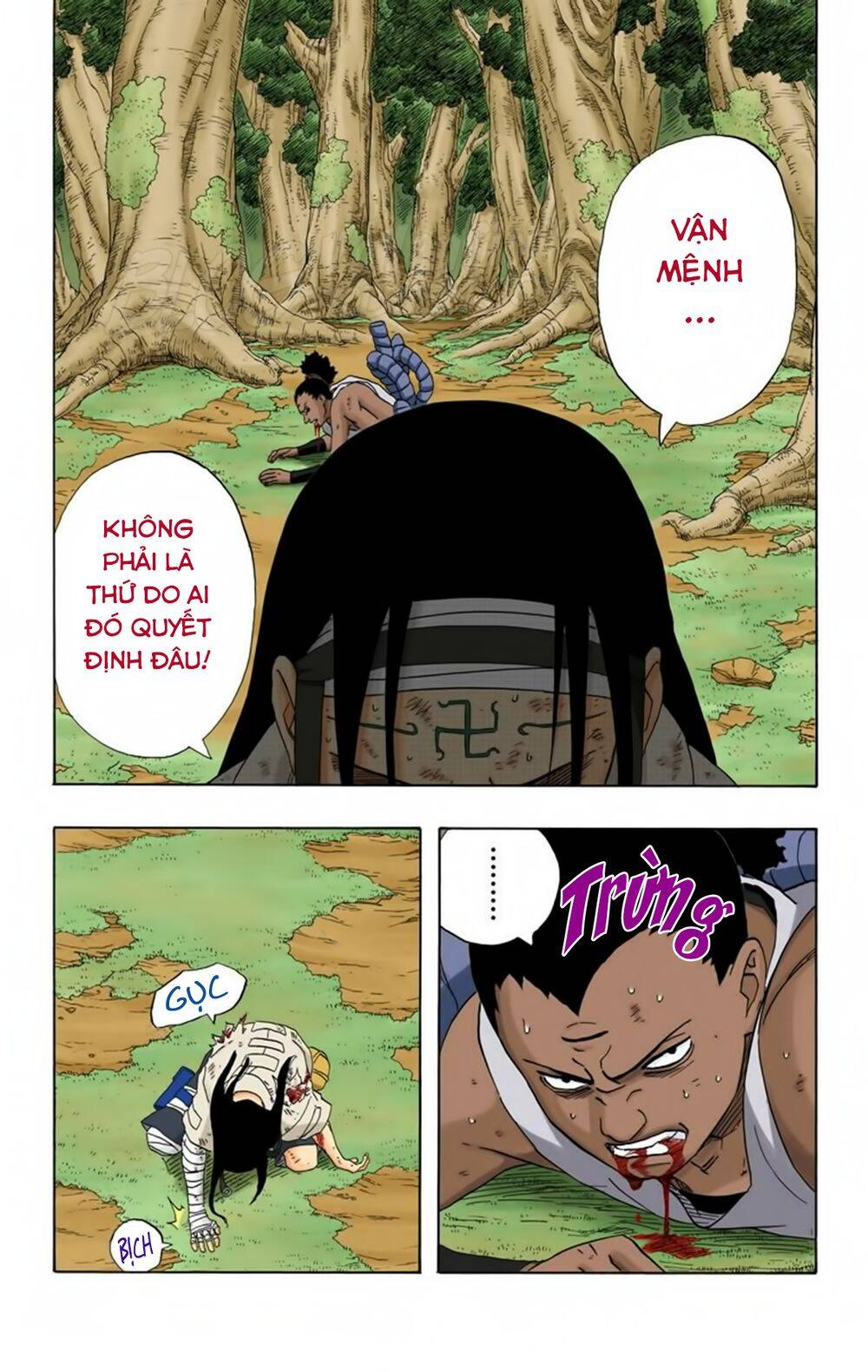 Chapter 198 - 8