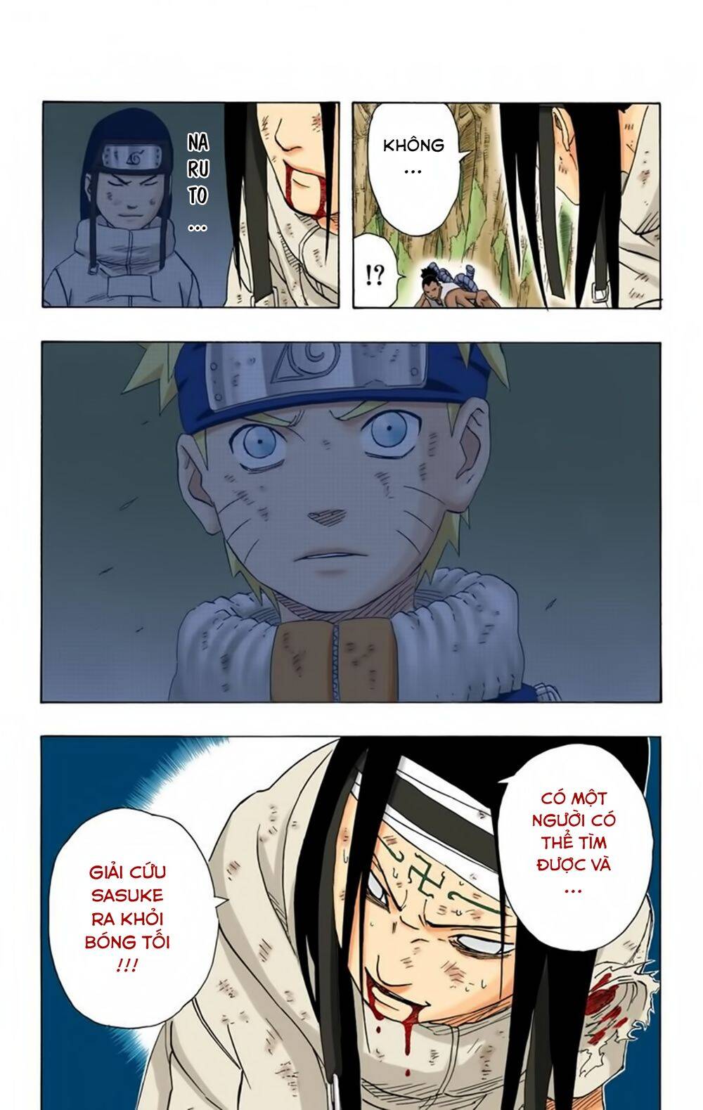 Chapter 198 - 11