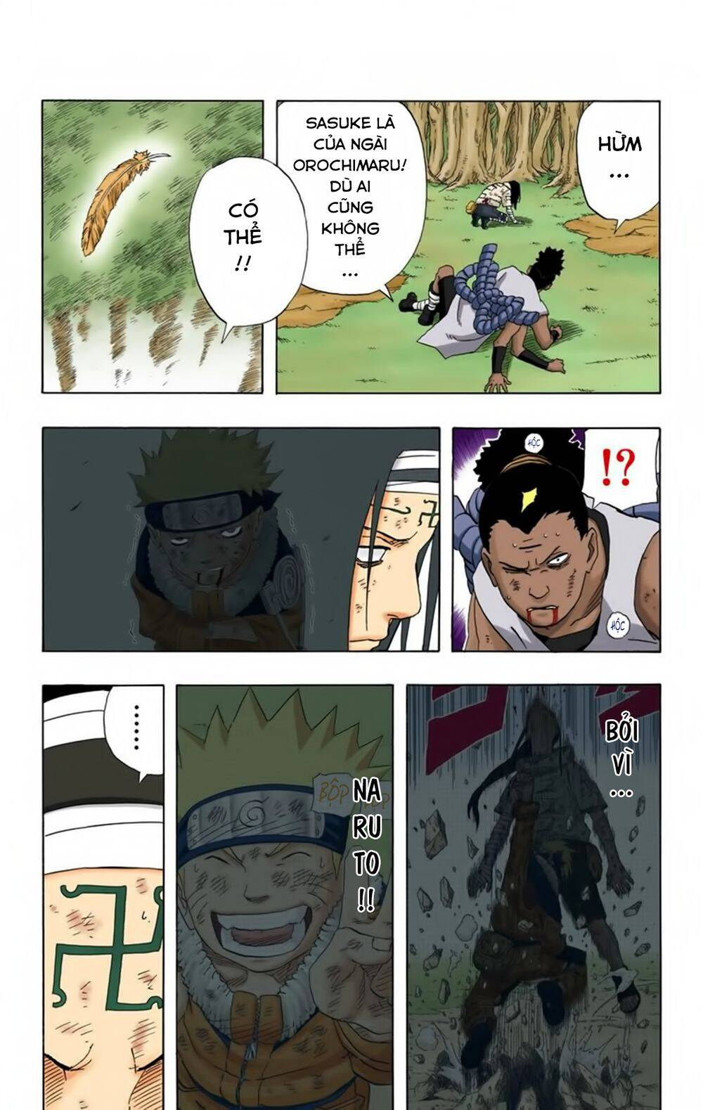 Chapter 198 - 12