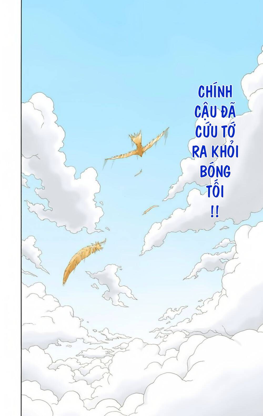 Chapter 198 - 13