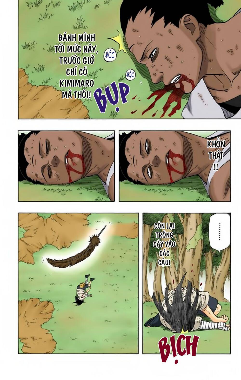 Chapter 198 - 15