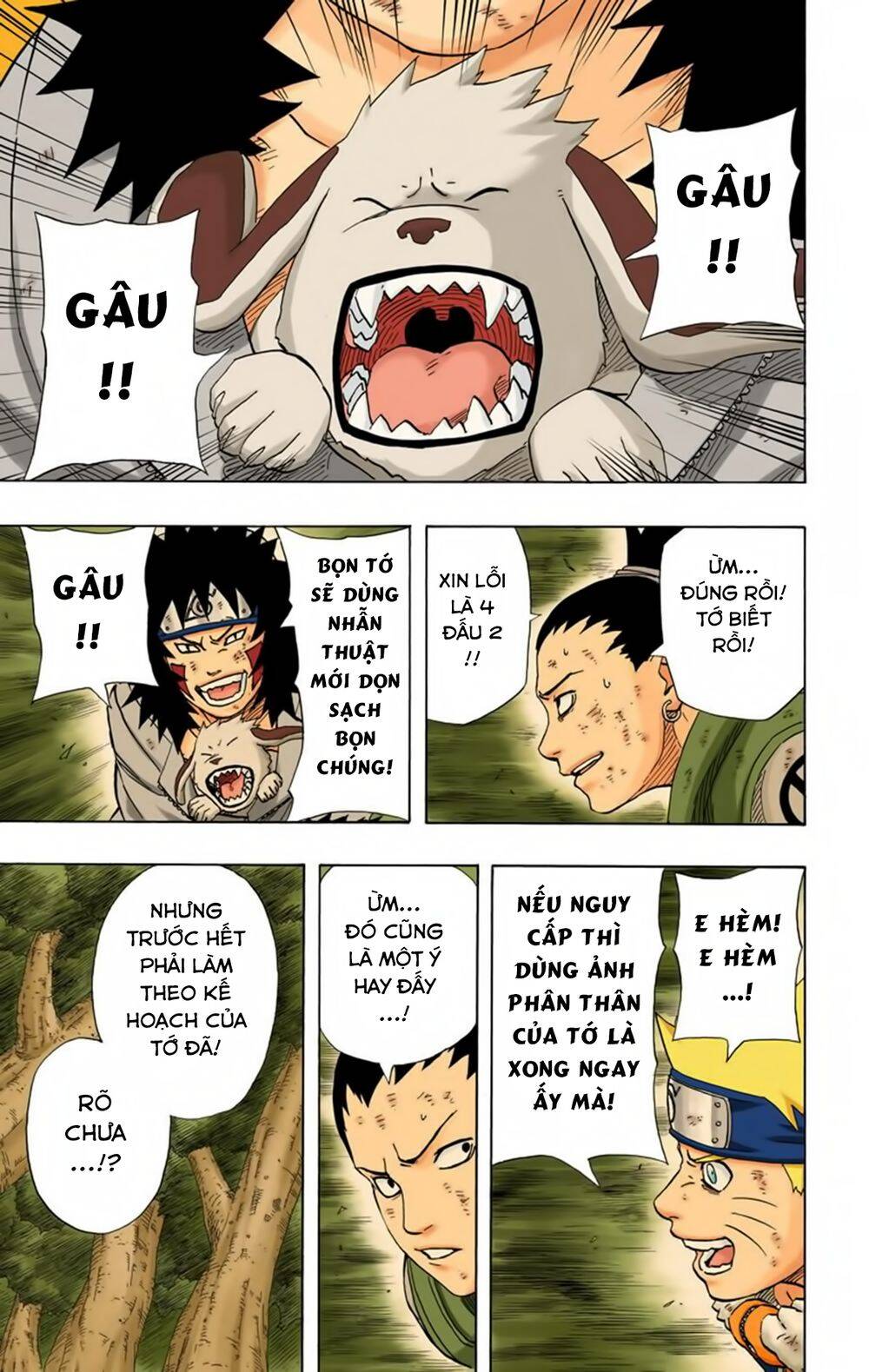 Chapter 198 - 18