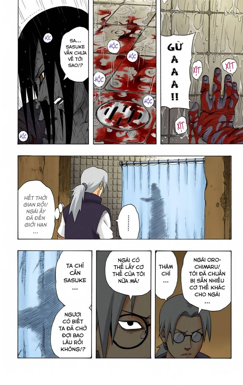 Chapter 198 - 21