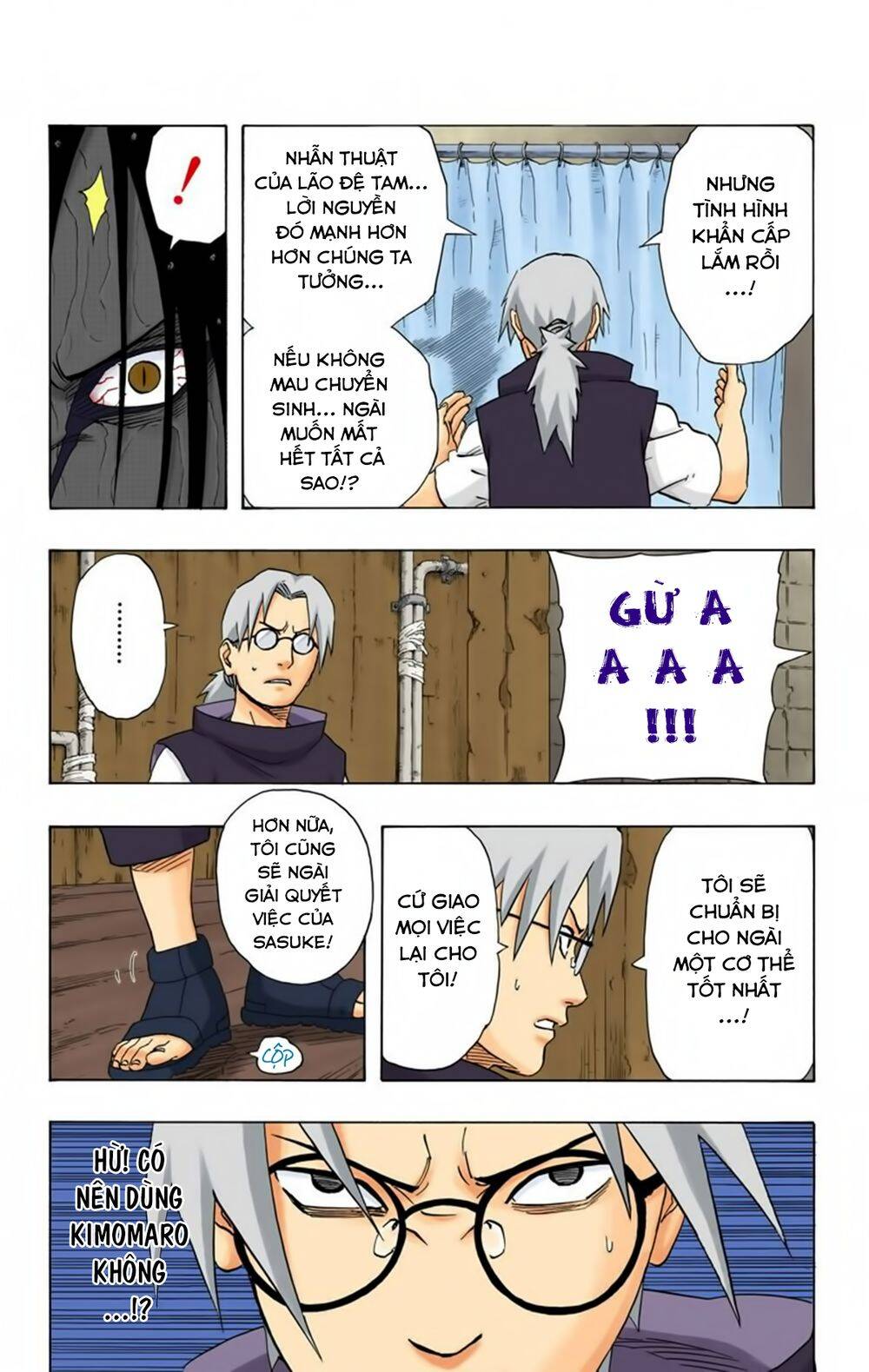 Chapter 198 - 22