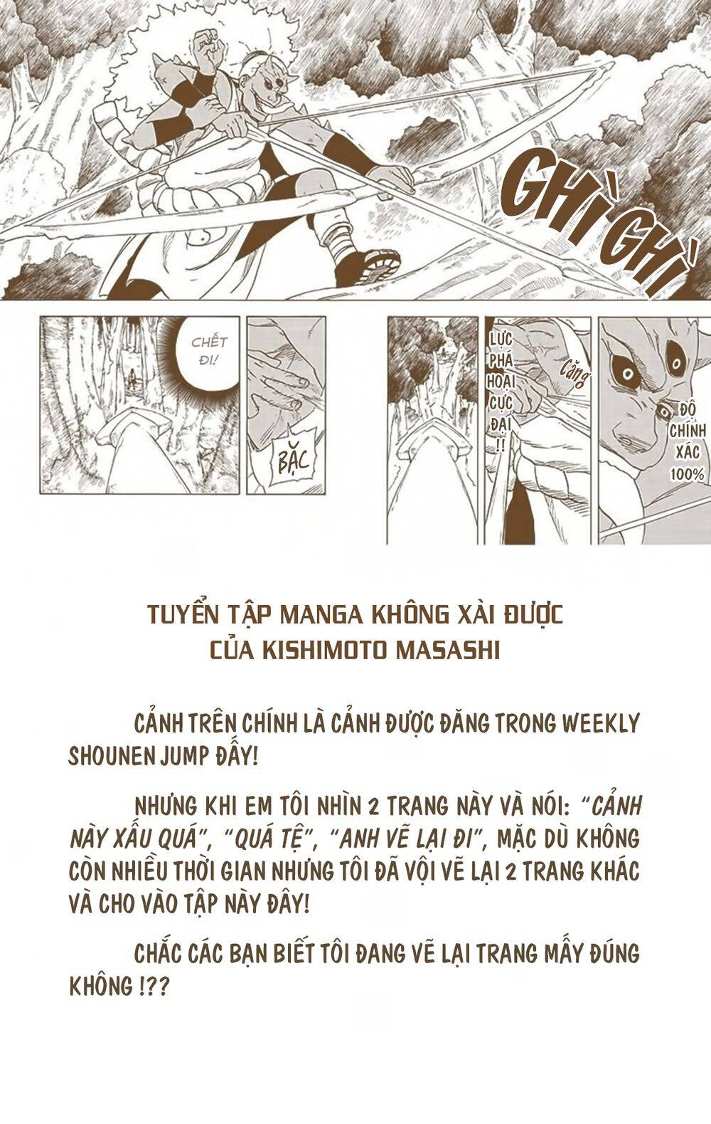 Chapter 198 - 24
