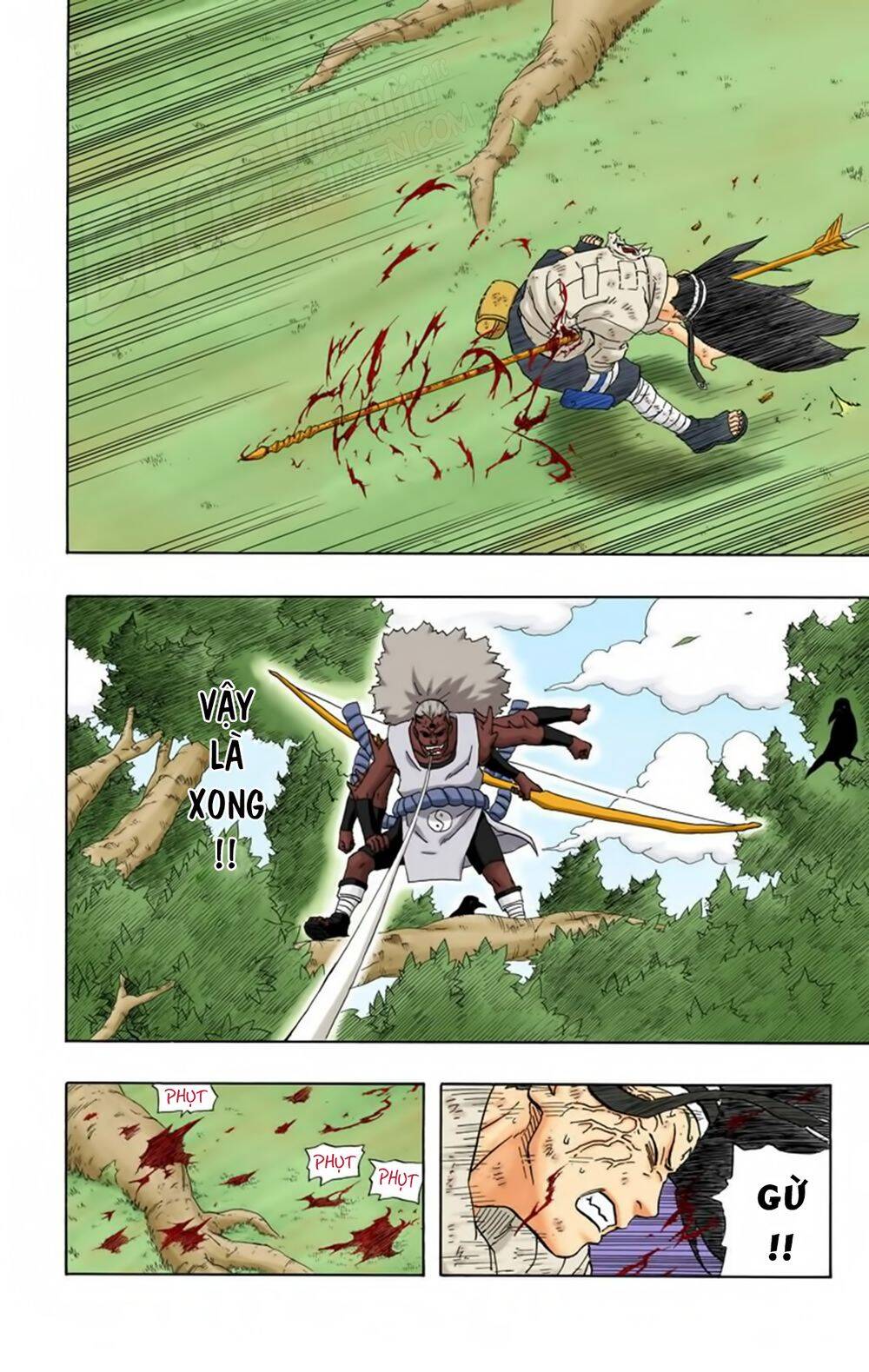 Chapter 197 - 7