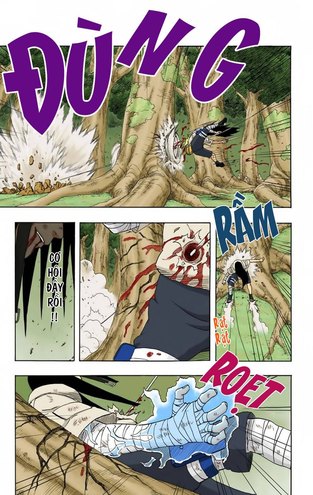 Chapter 197 - 8