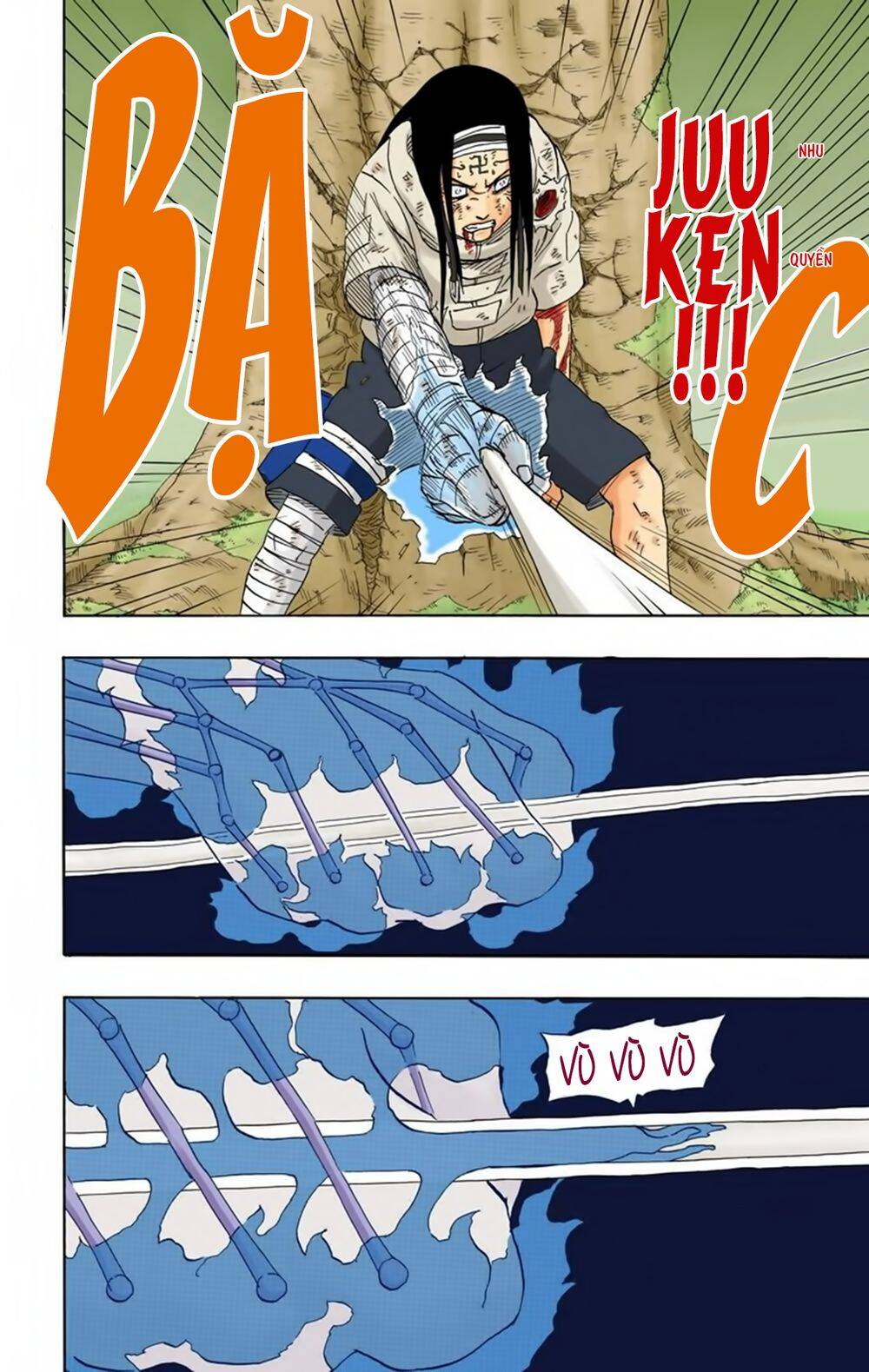 Chapter 197 - 9