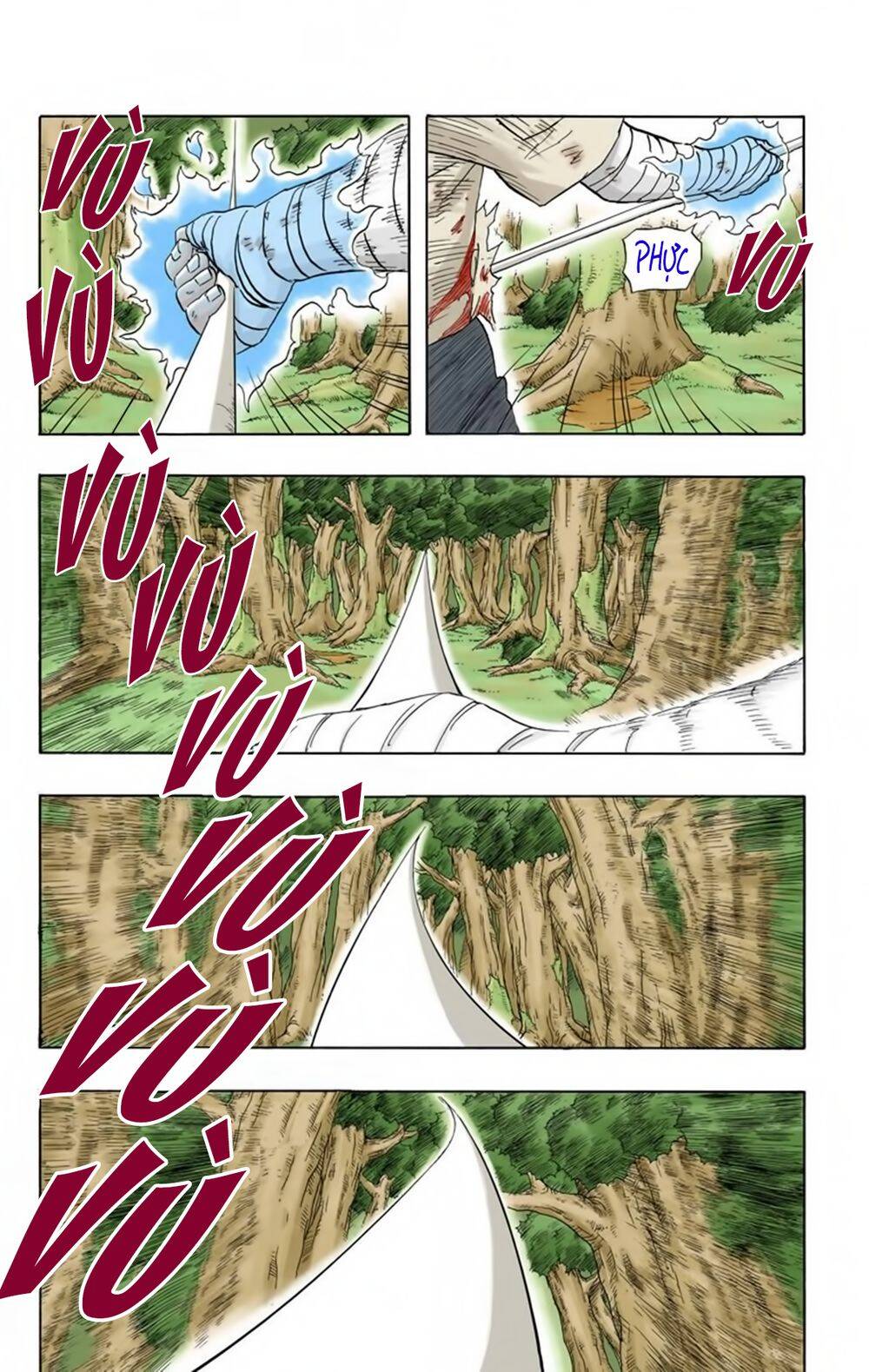 Chapter 197 - 10