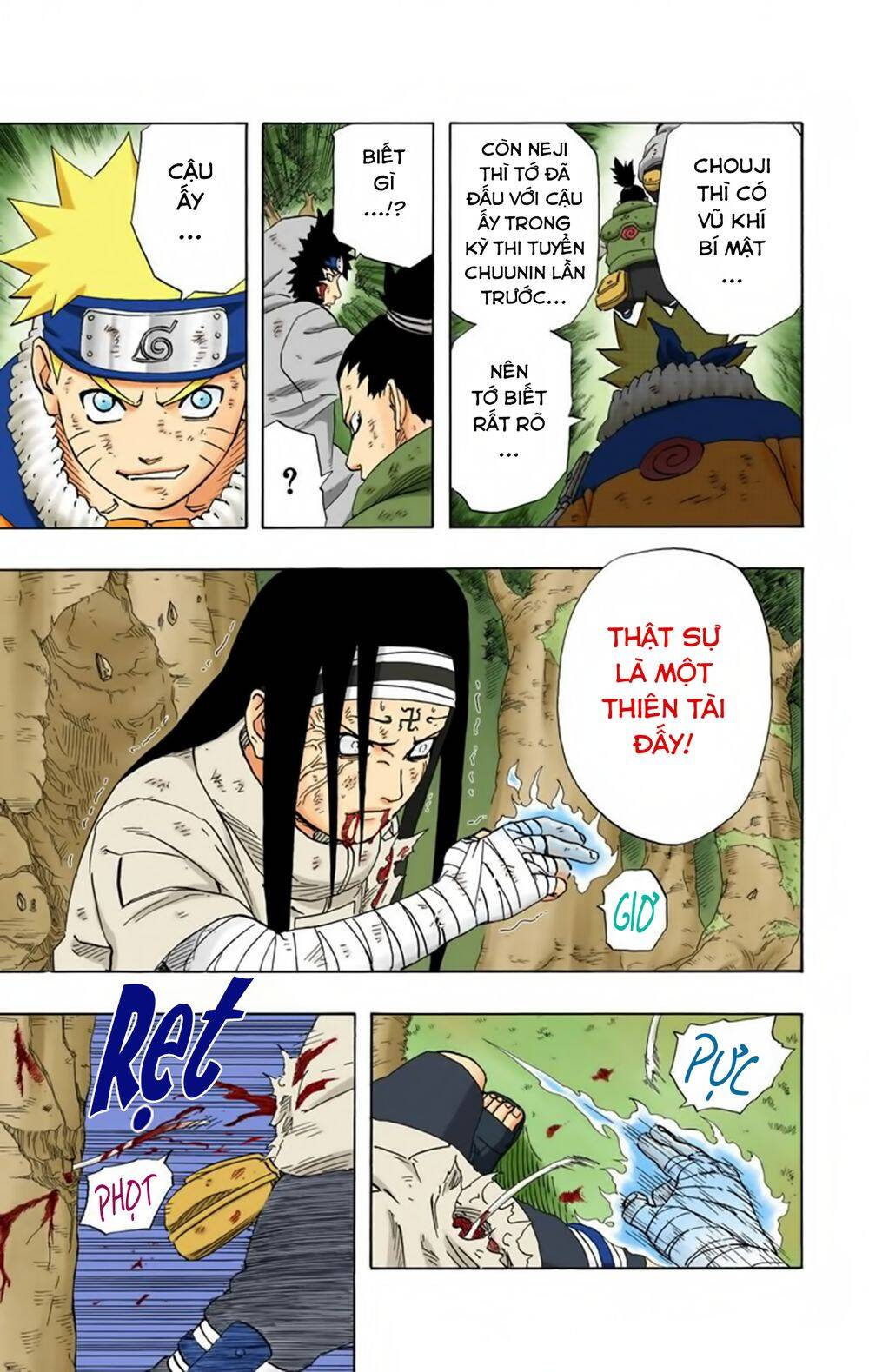 Chapter 197 - 18