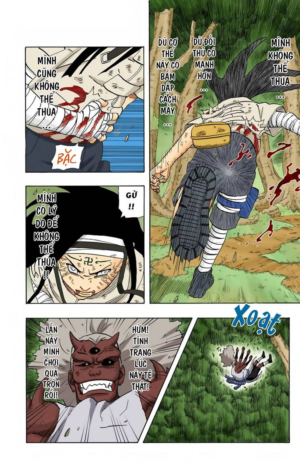 Chapter 197 - 19