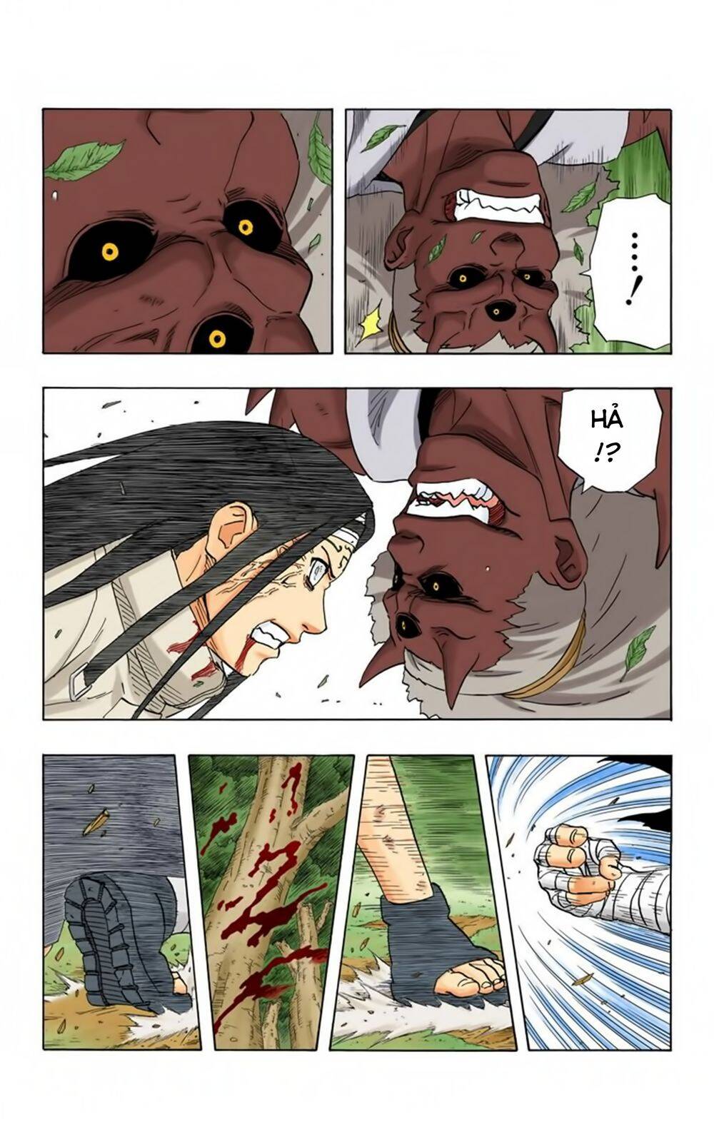 Chapter 197 - 20
