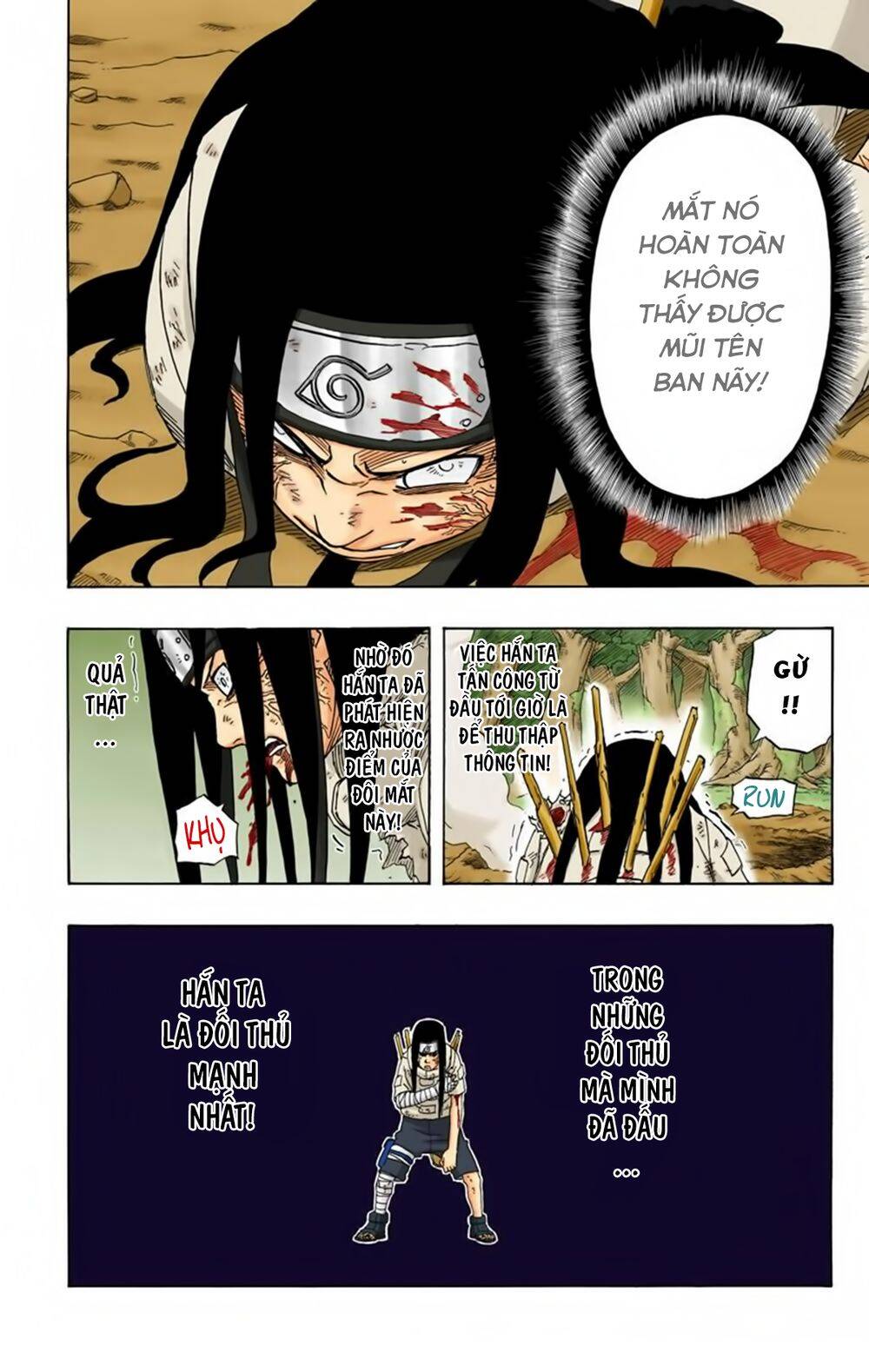 Chapter 196 - 11