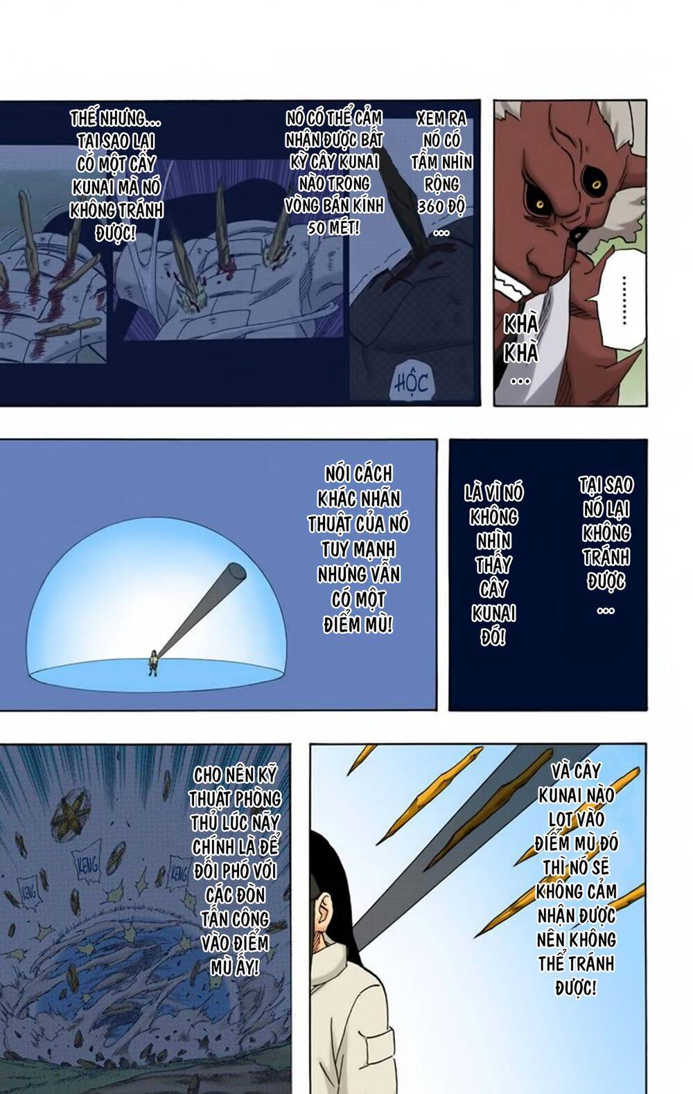 Chapter 196 - 12