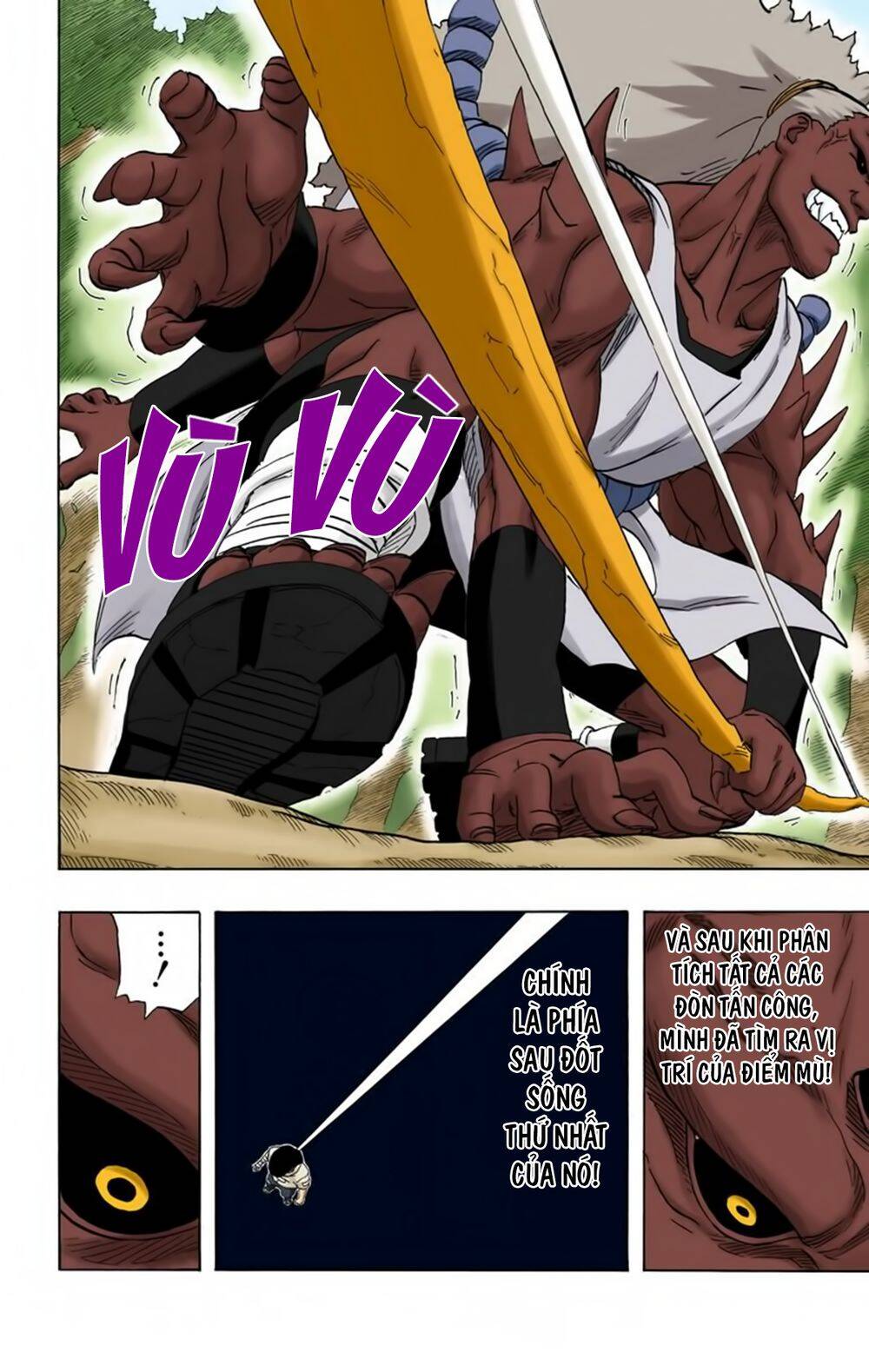 Chapter 196 - 13