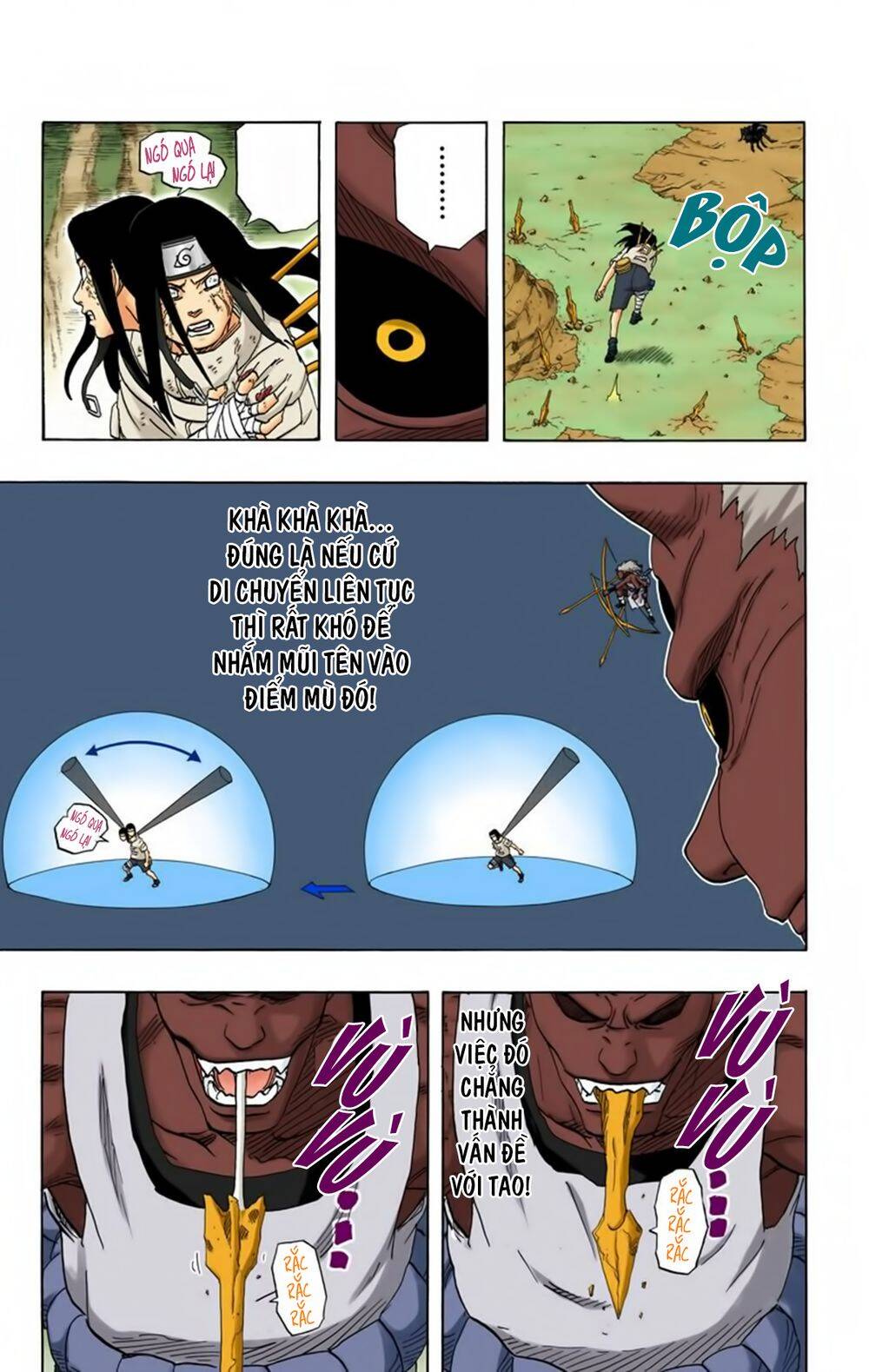Chapter 196 - 14