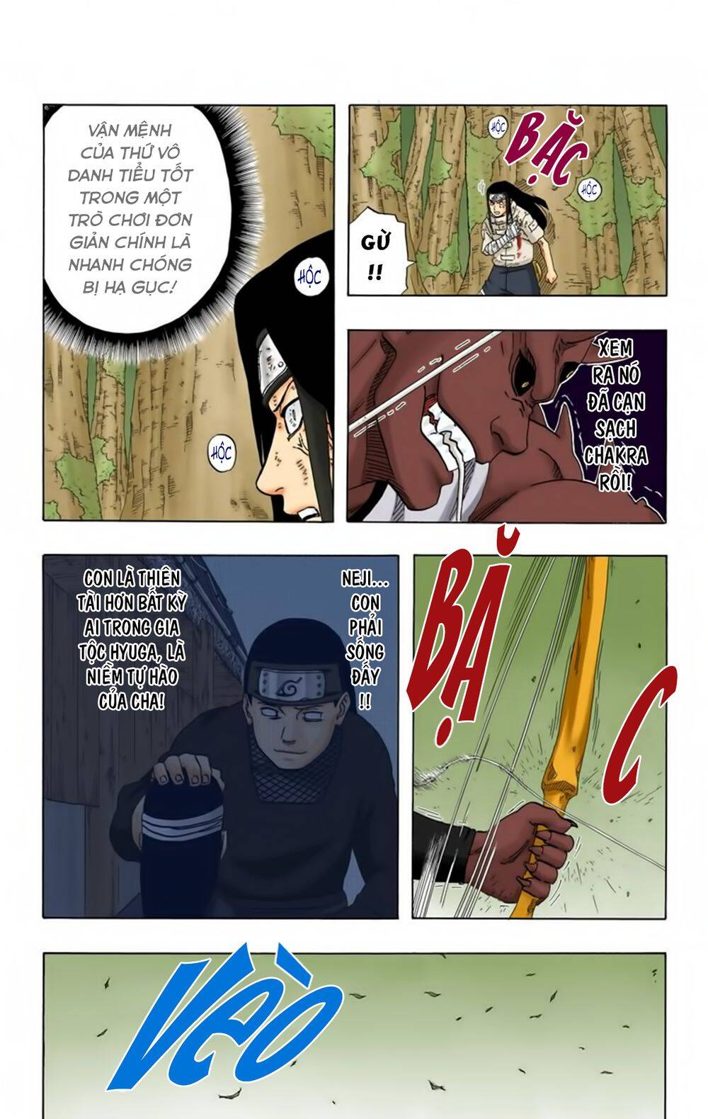 Chapter 196 - 16