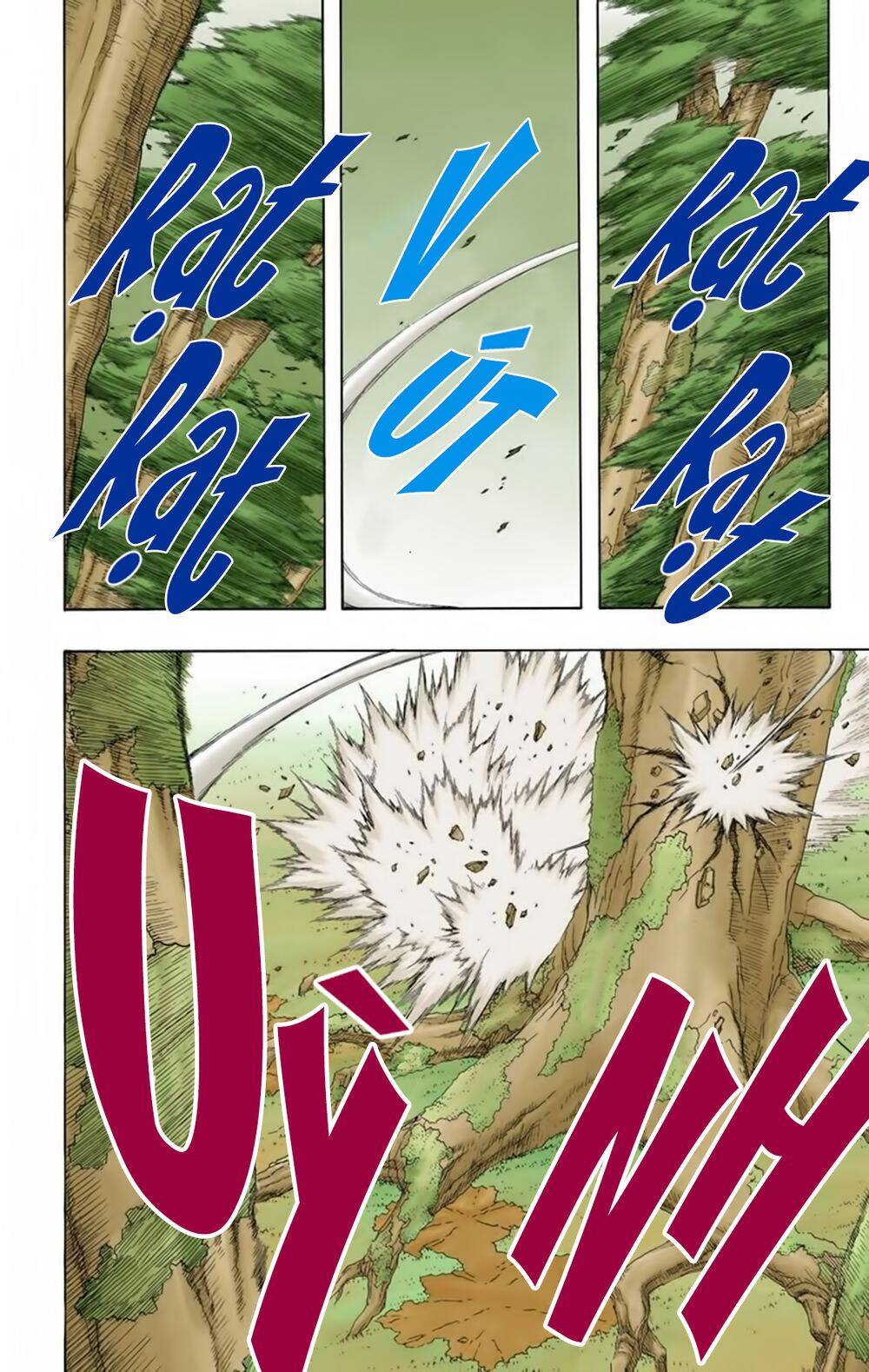 Chapter 196 - 17