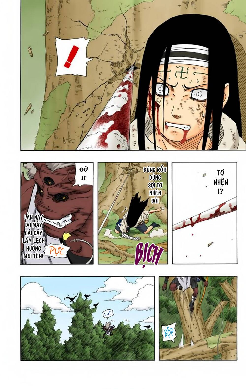 Chapter 196 - 19