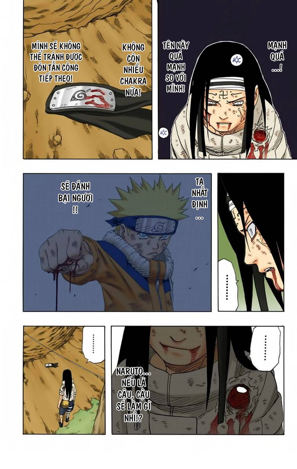 Chapter 196 - 21