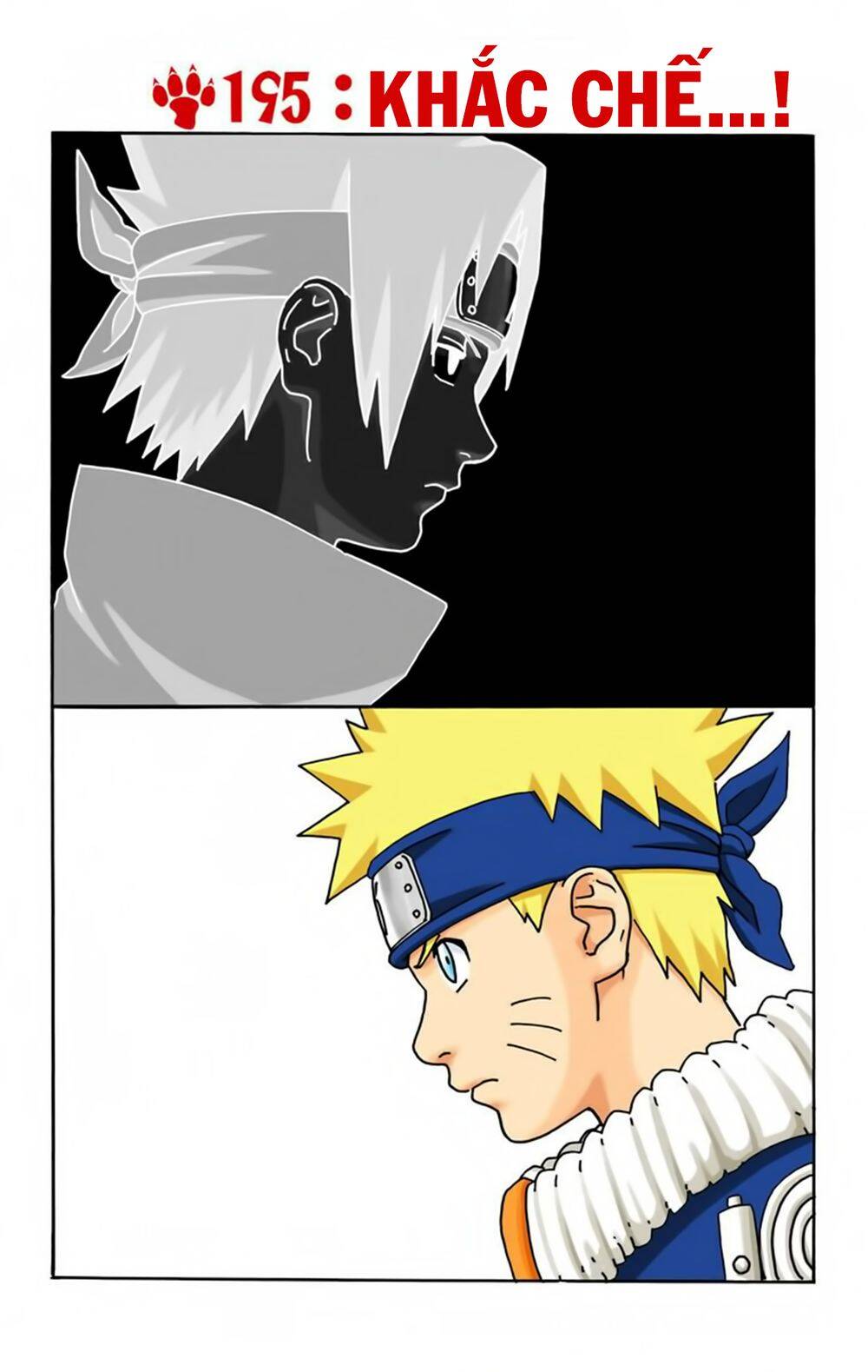 Chapter 195 - 6