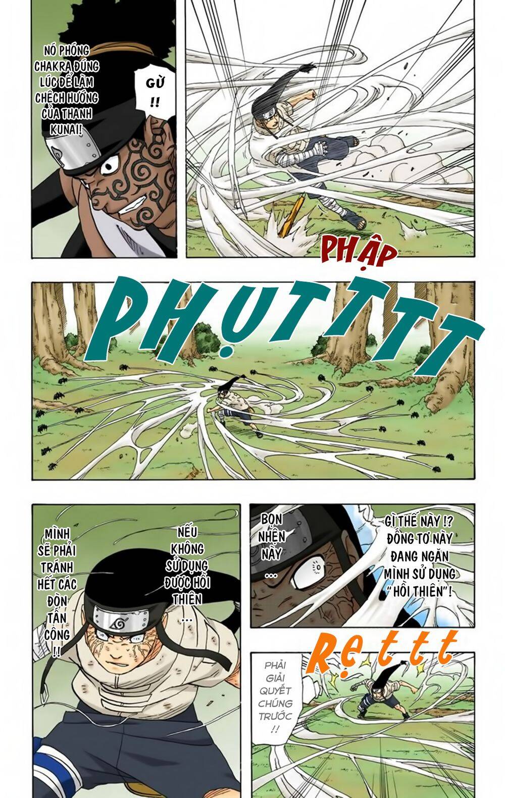 Chapter 195 - 9