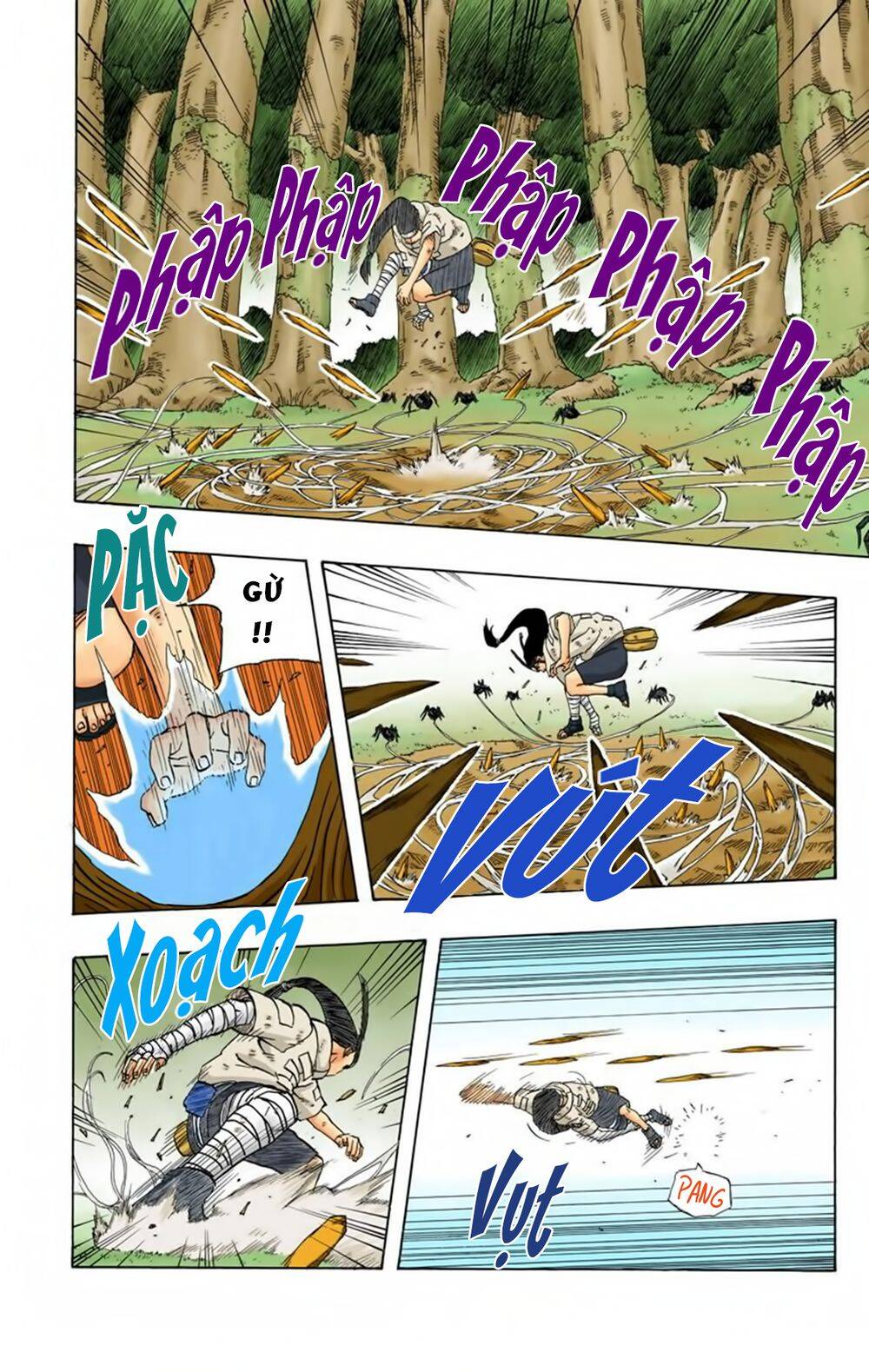 Chapter 195 - 11