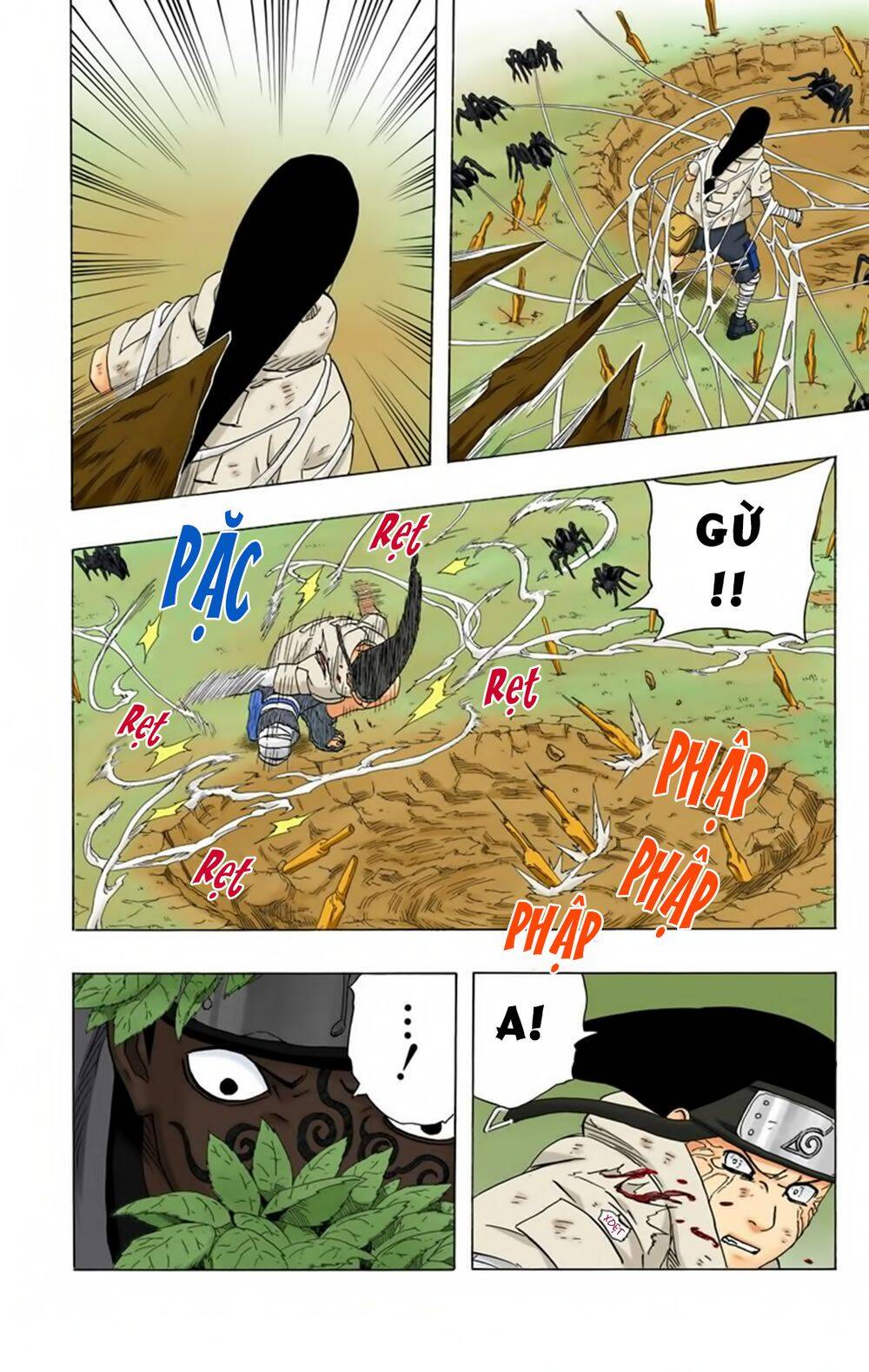 Chapter 195 - 13