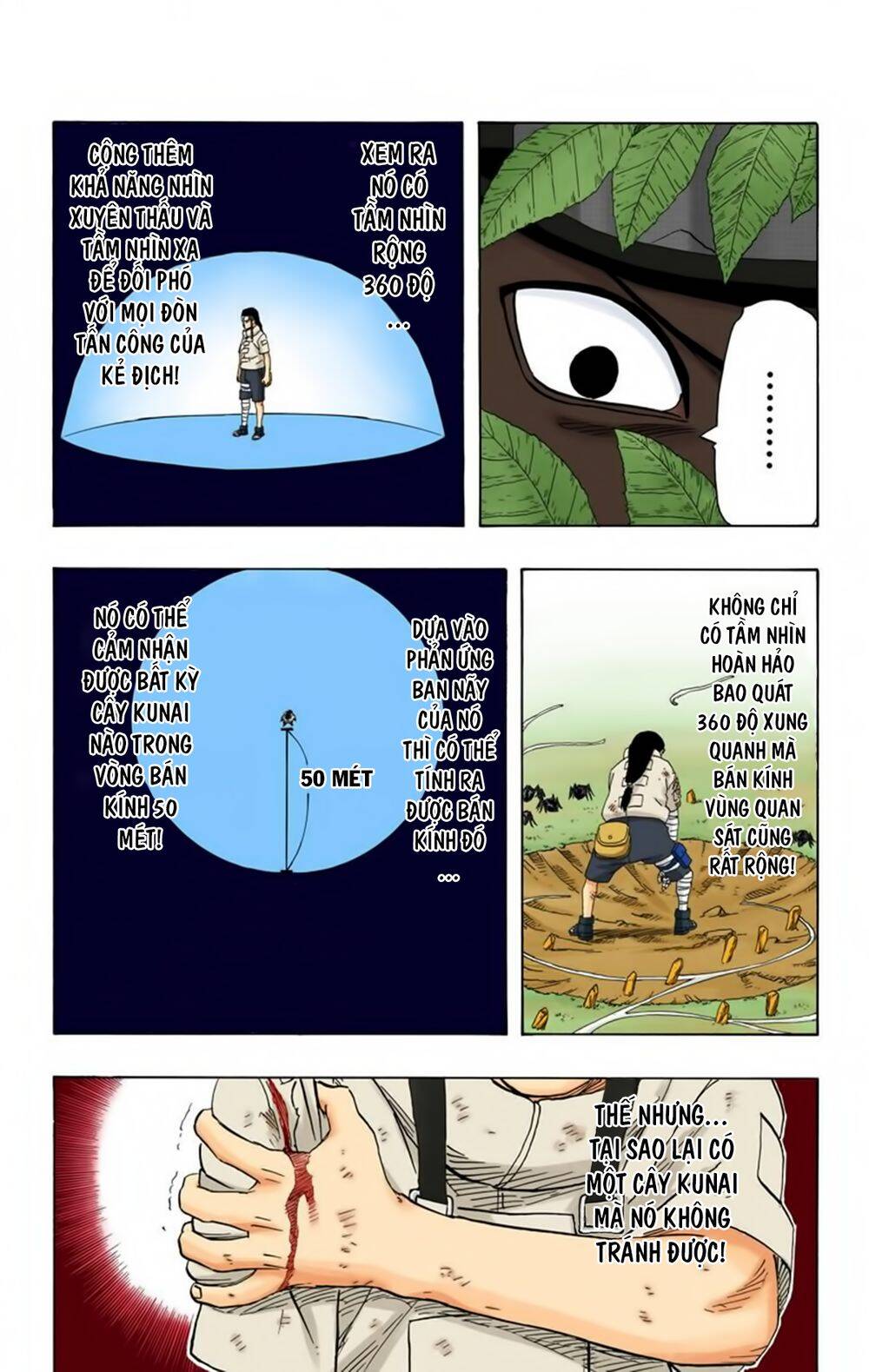 Chapter 195 - 14